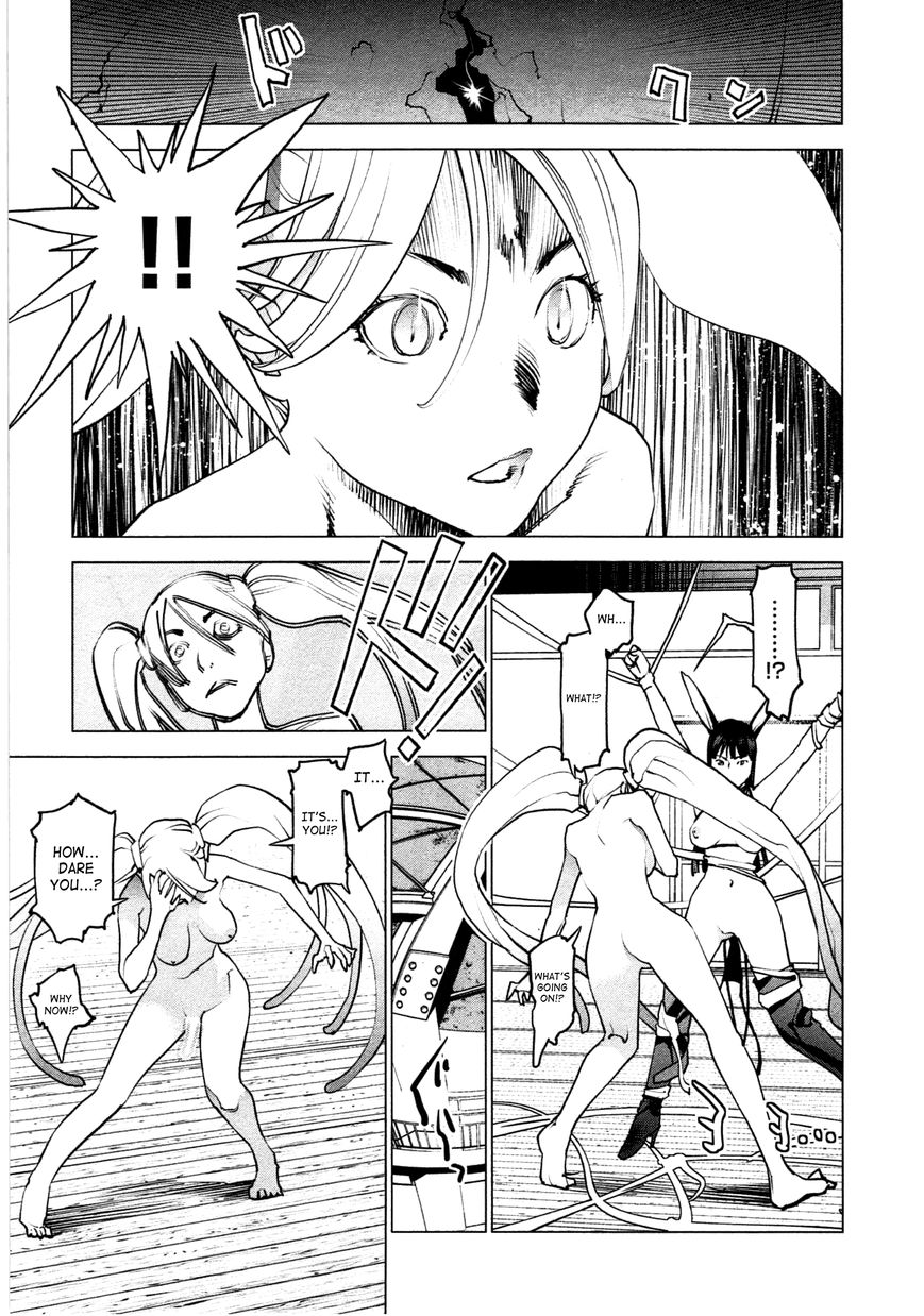 Seishokuki Chapter 31 page 19 - Chapter 31