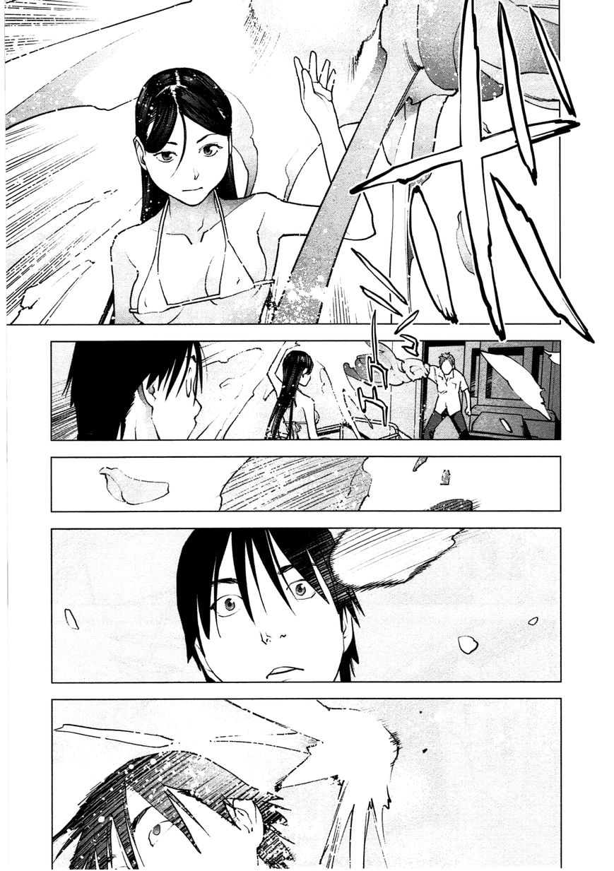Seishokuki Chapter 31 page 3 - Chapter 31