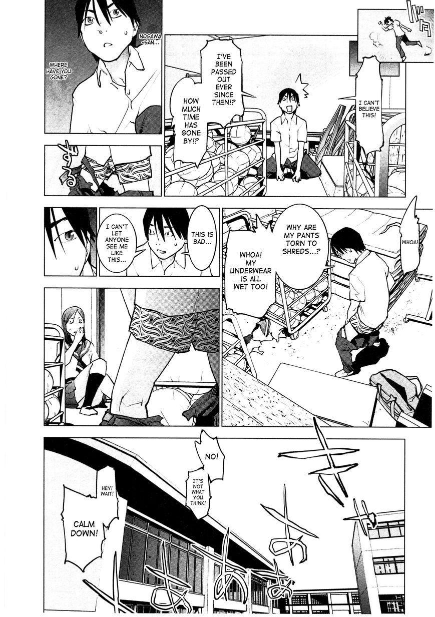 Seishokuki Chapter 31 page 4 - Chapter 31