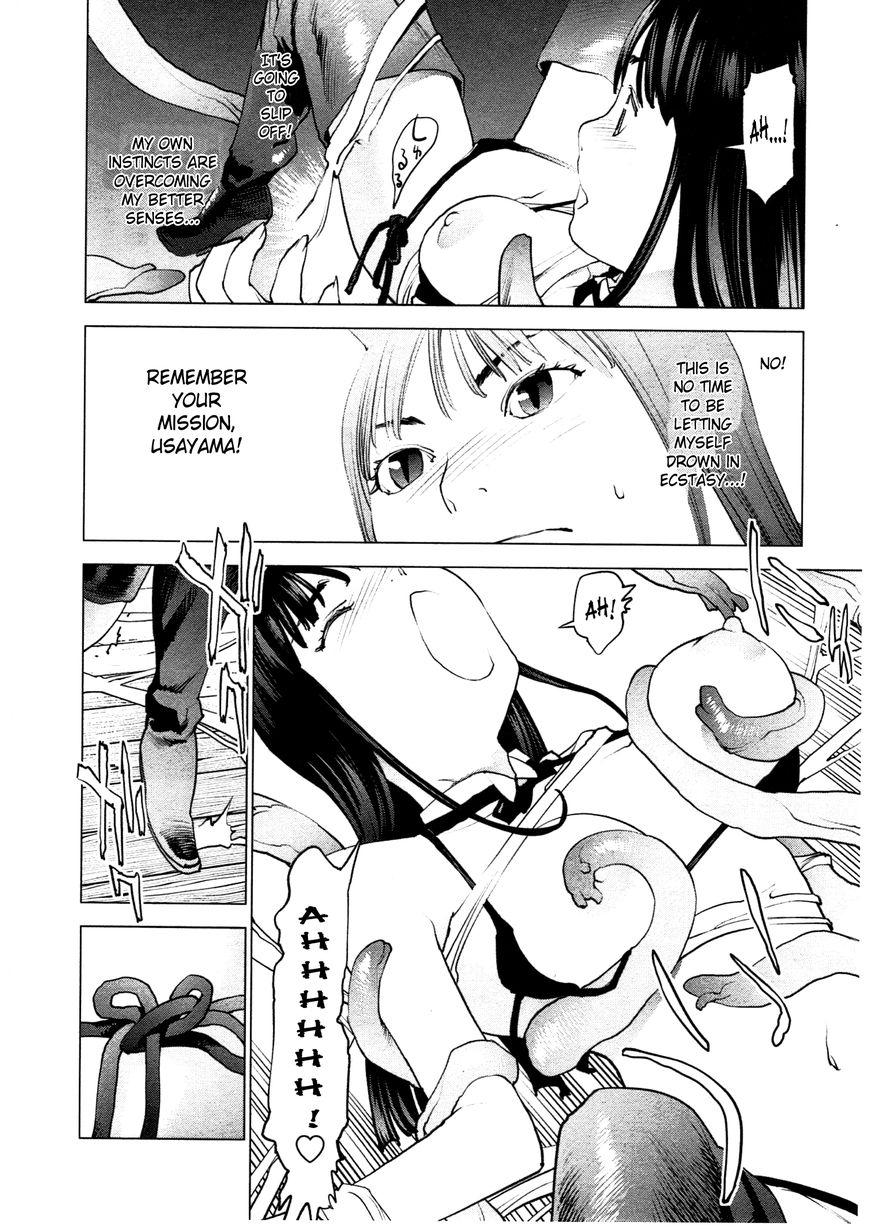 Seishokuki Chapter 31 page 6 - Chapter 31