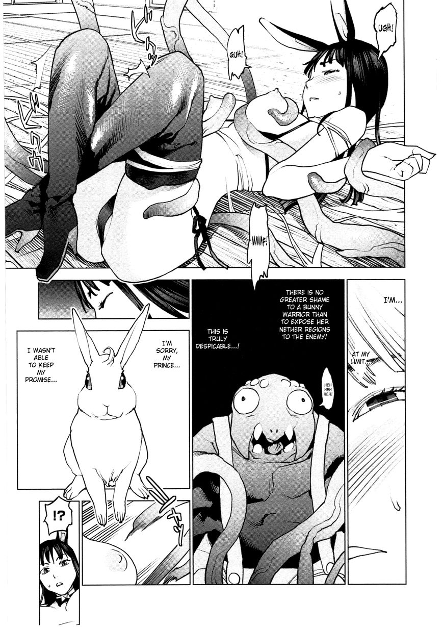 Seishokuki Chapter 31 page 7 - Chapter 31