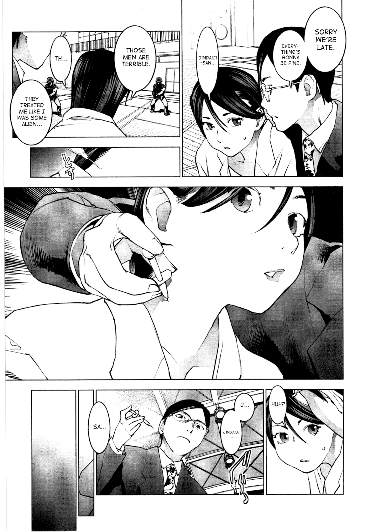Seishokuki Chapter 32 page 10 - Chapter 32