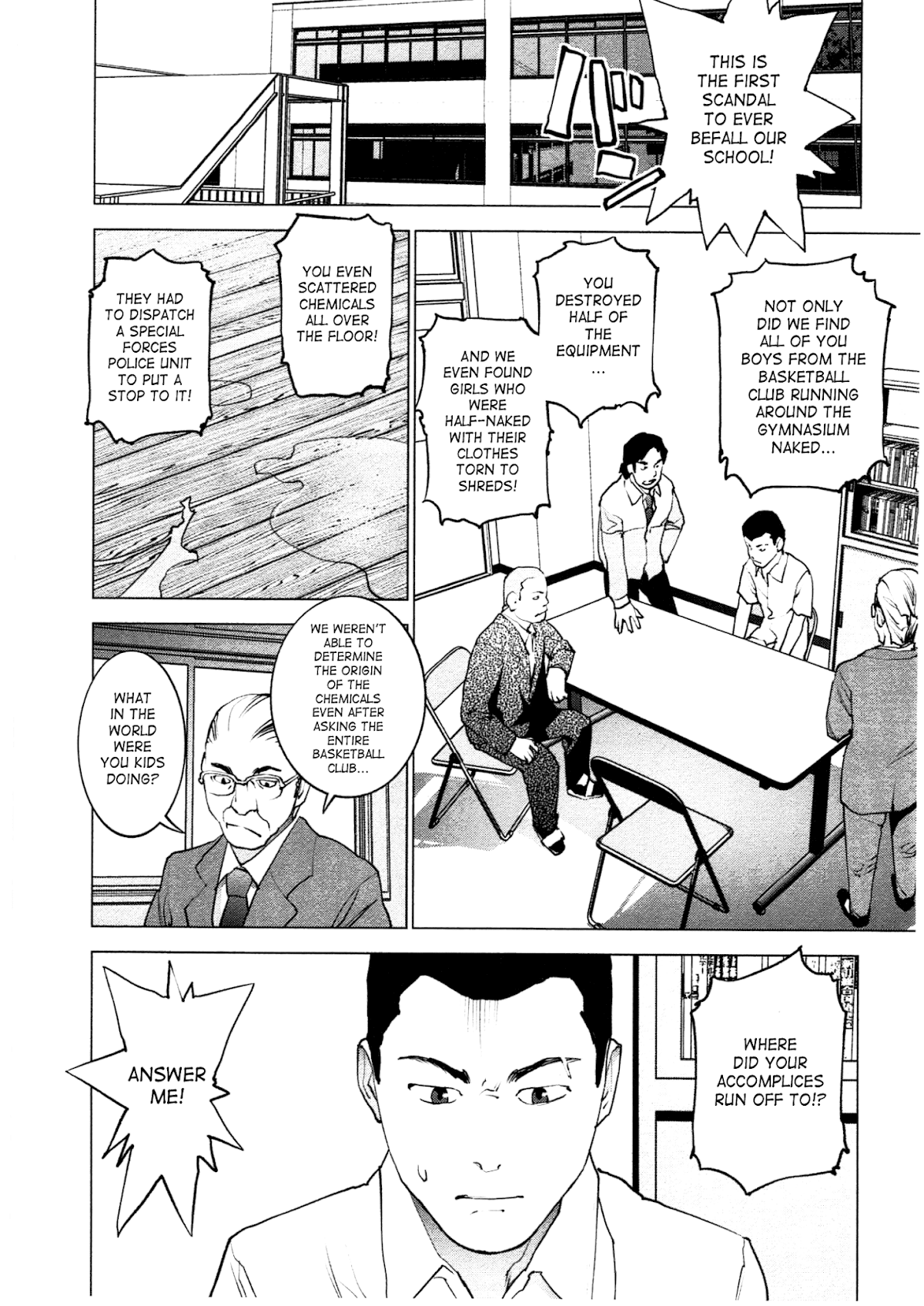 Seishokuki Chapter 32 page 11 - Chapter 32