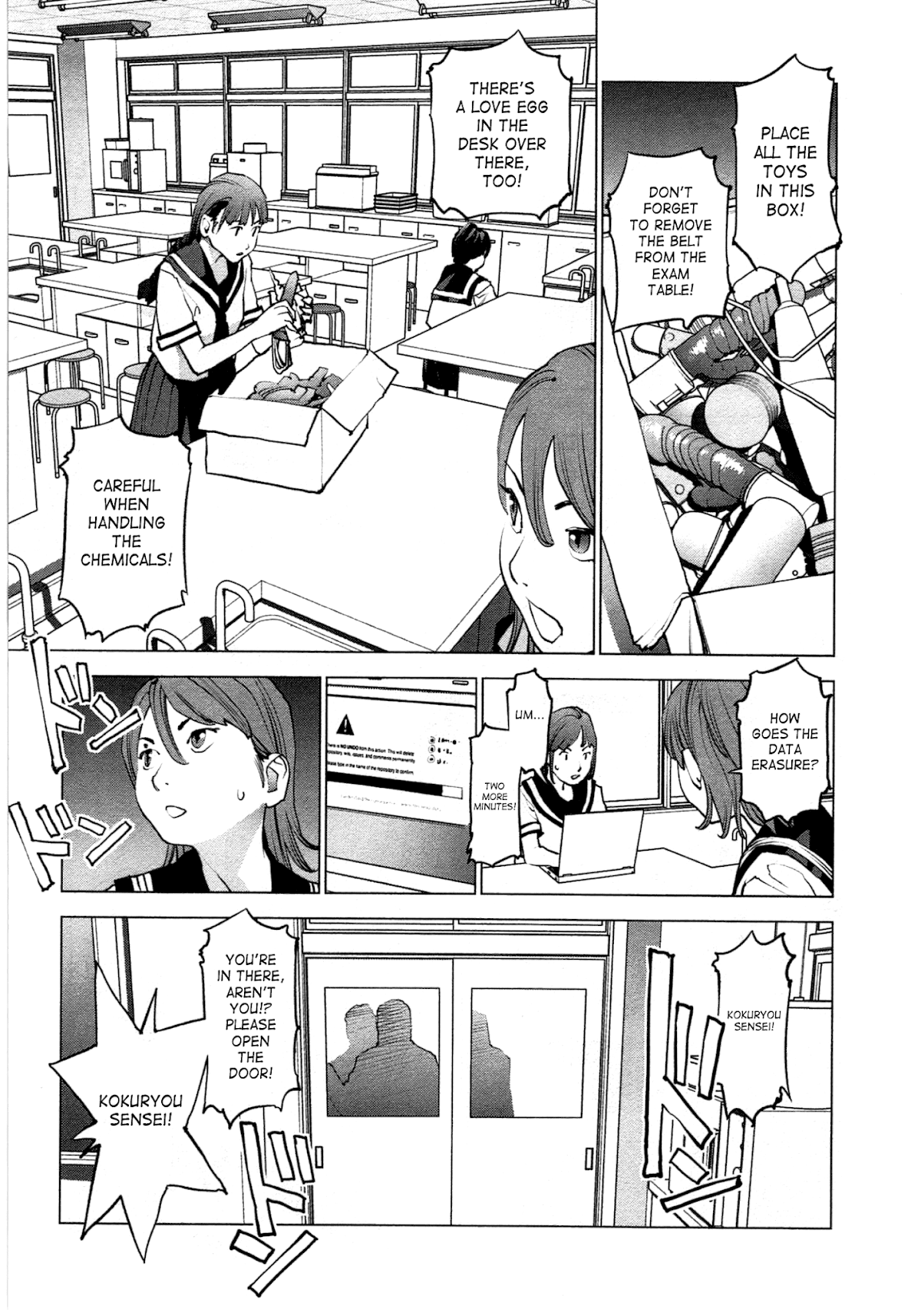 Seishokuki Chapter 32 page 12 - Chapter 32