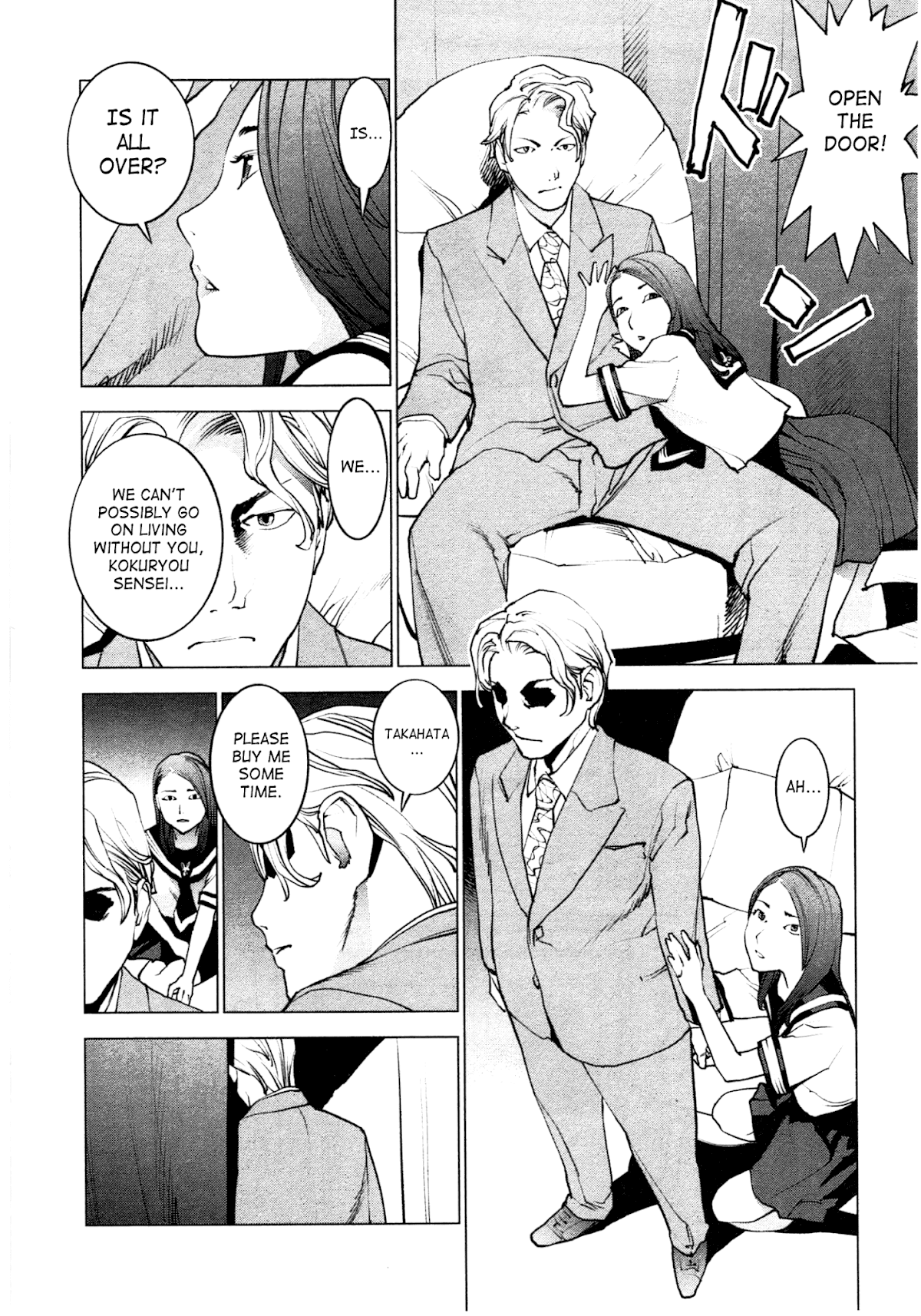 Seishokuki Chapter 32 page 13 - Chapter 32