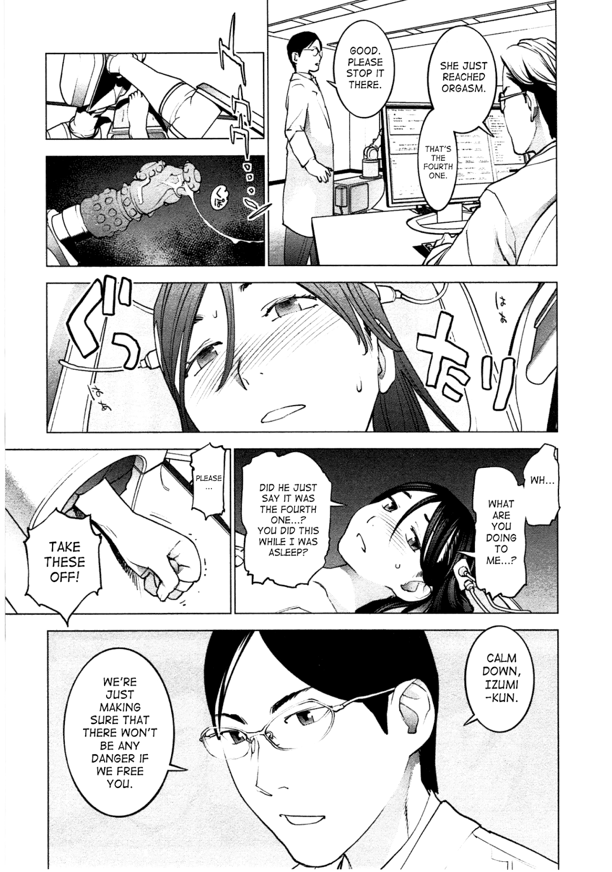Seishokuki Chapter 32 page 19 - Chapter 32