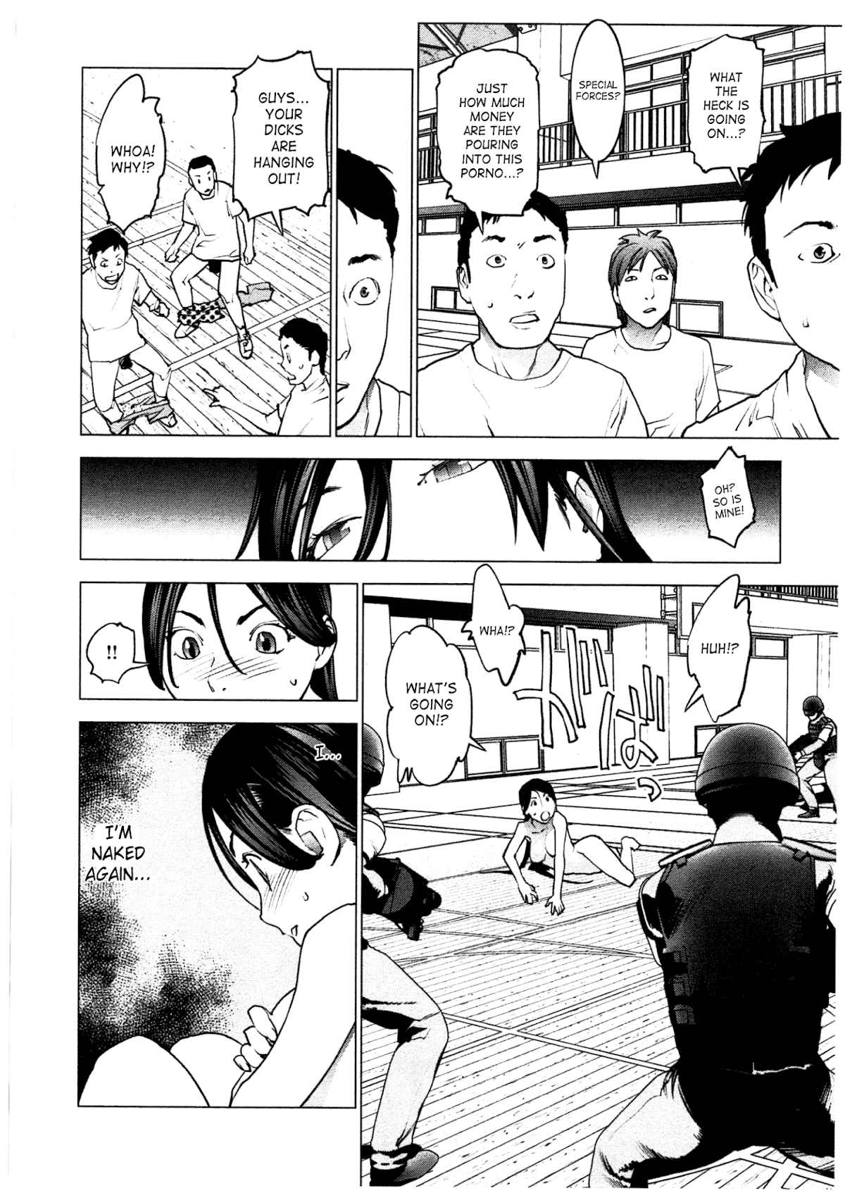 Seishokuki Chapter 32 page 3 - Chapter 32