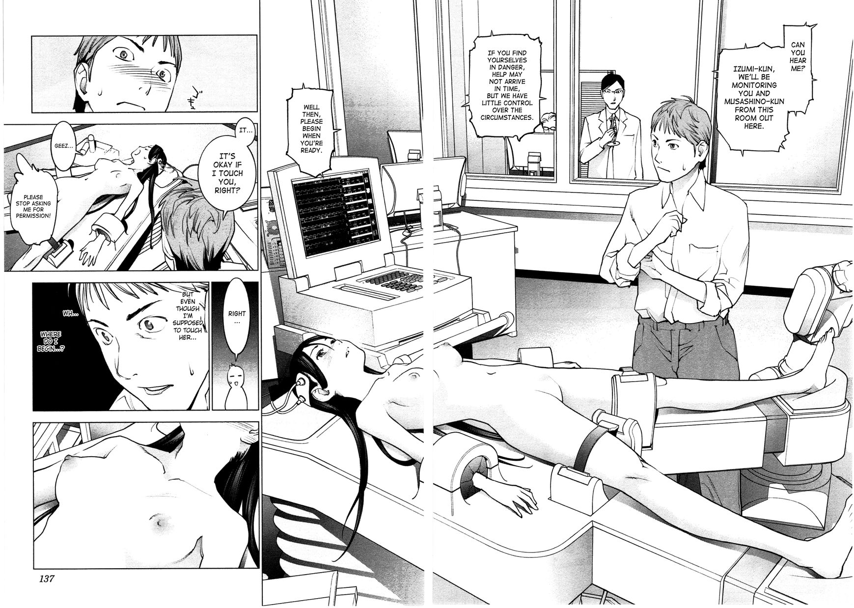 Seishokuki Chapter 33 page 11 - Chapter 33