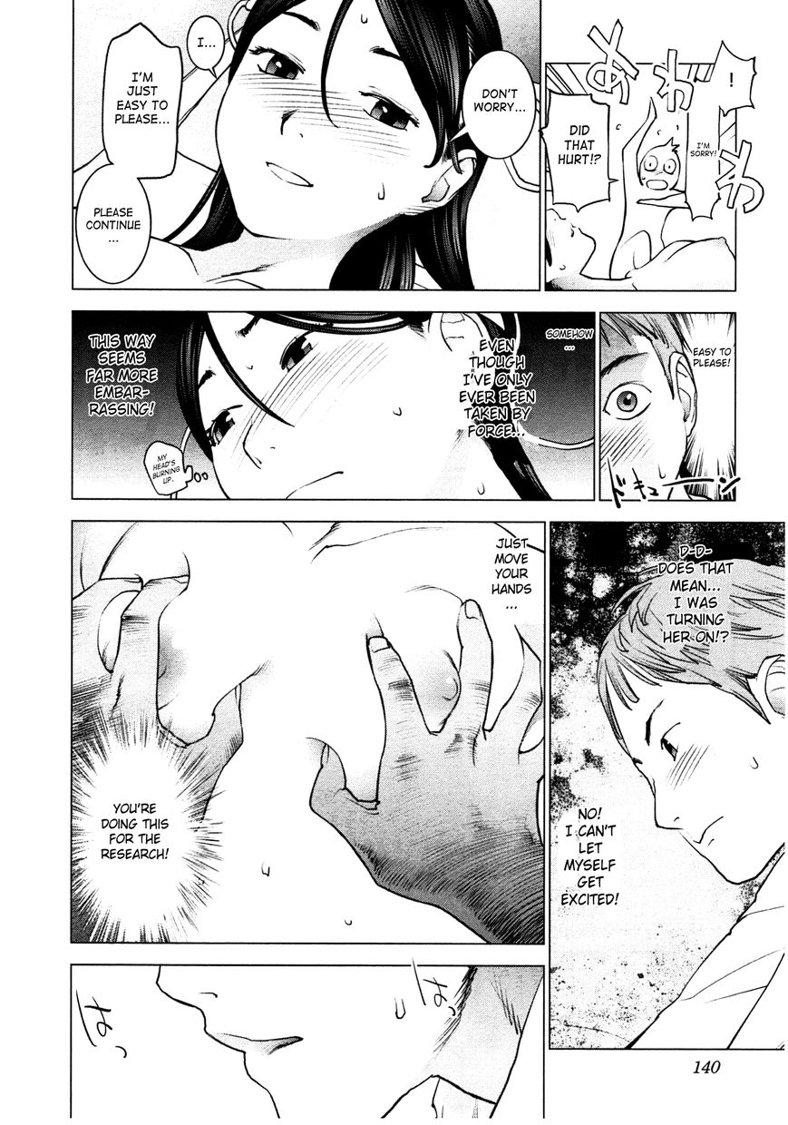 Seishokuki Chapter 33 page 14 - Chapter 33