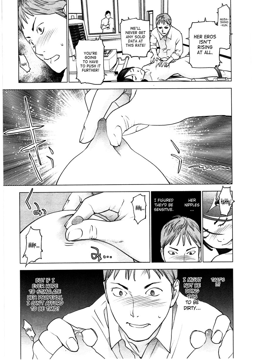 Seishokuki Chapter 33 page 15 - Chapter 33