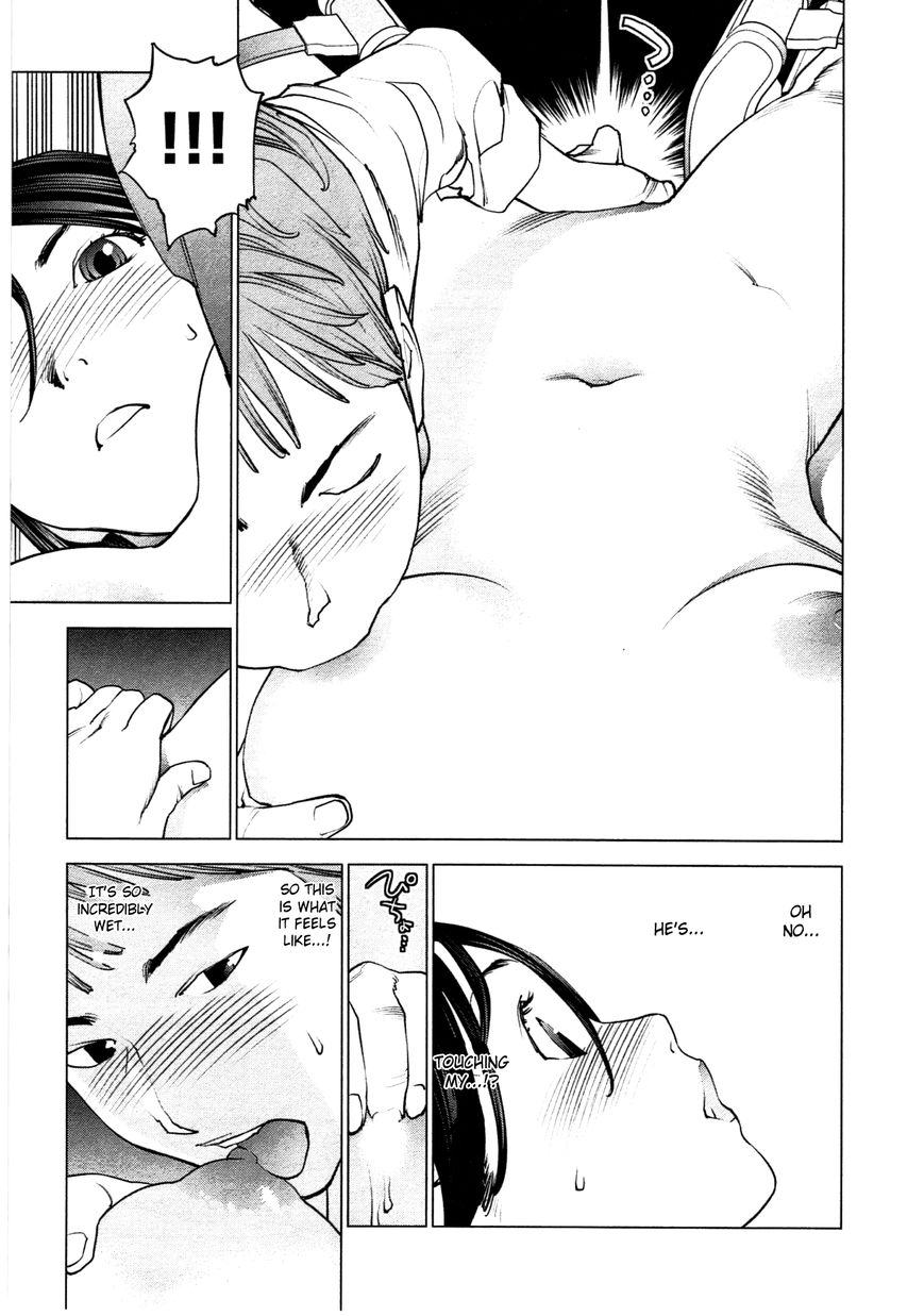 Seishokuki Chapter 33 page 17 - Chapter 33