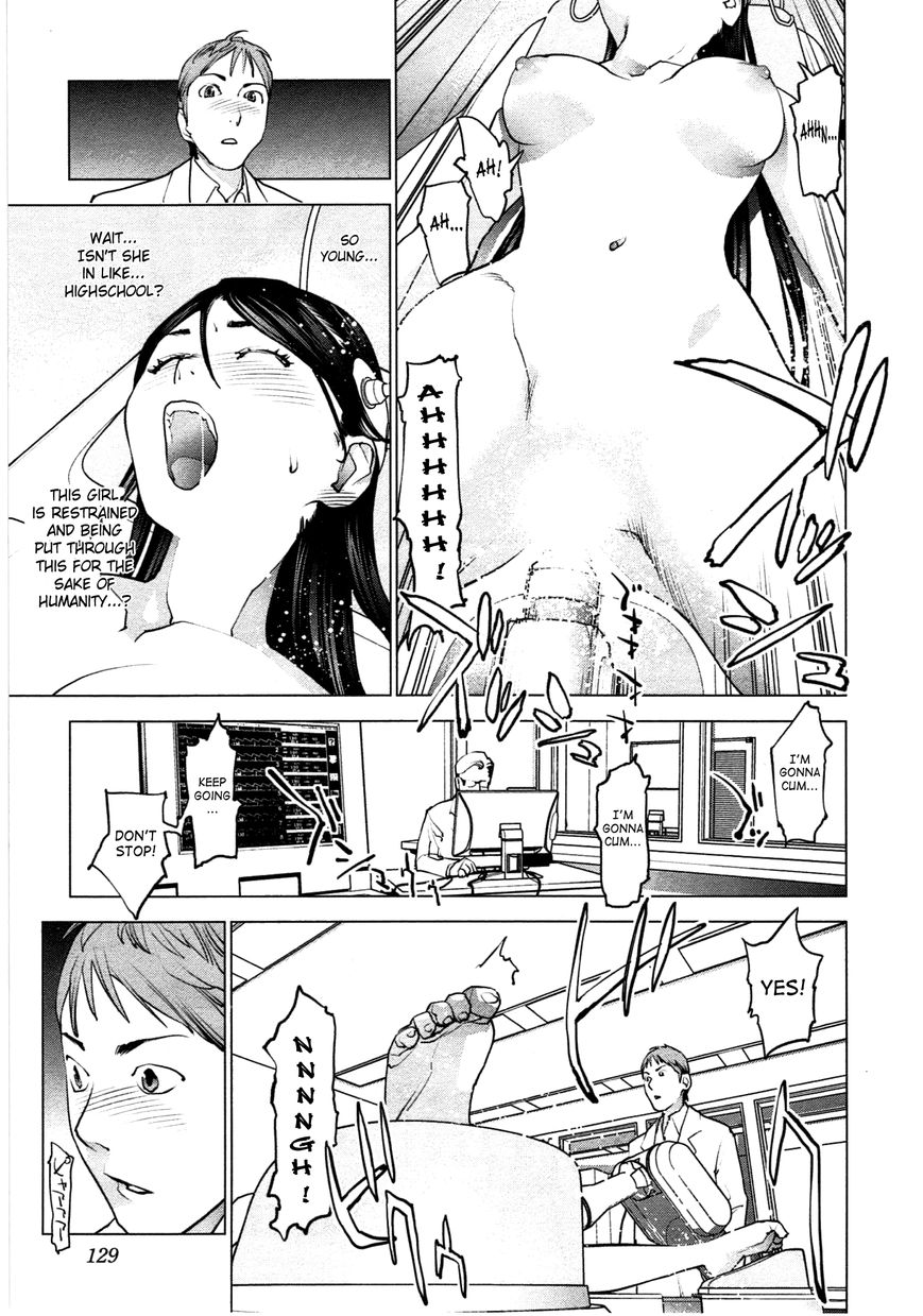 Seishokuki Chapter 33 page 4 - Chapter 33