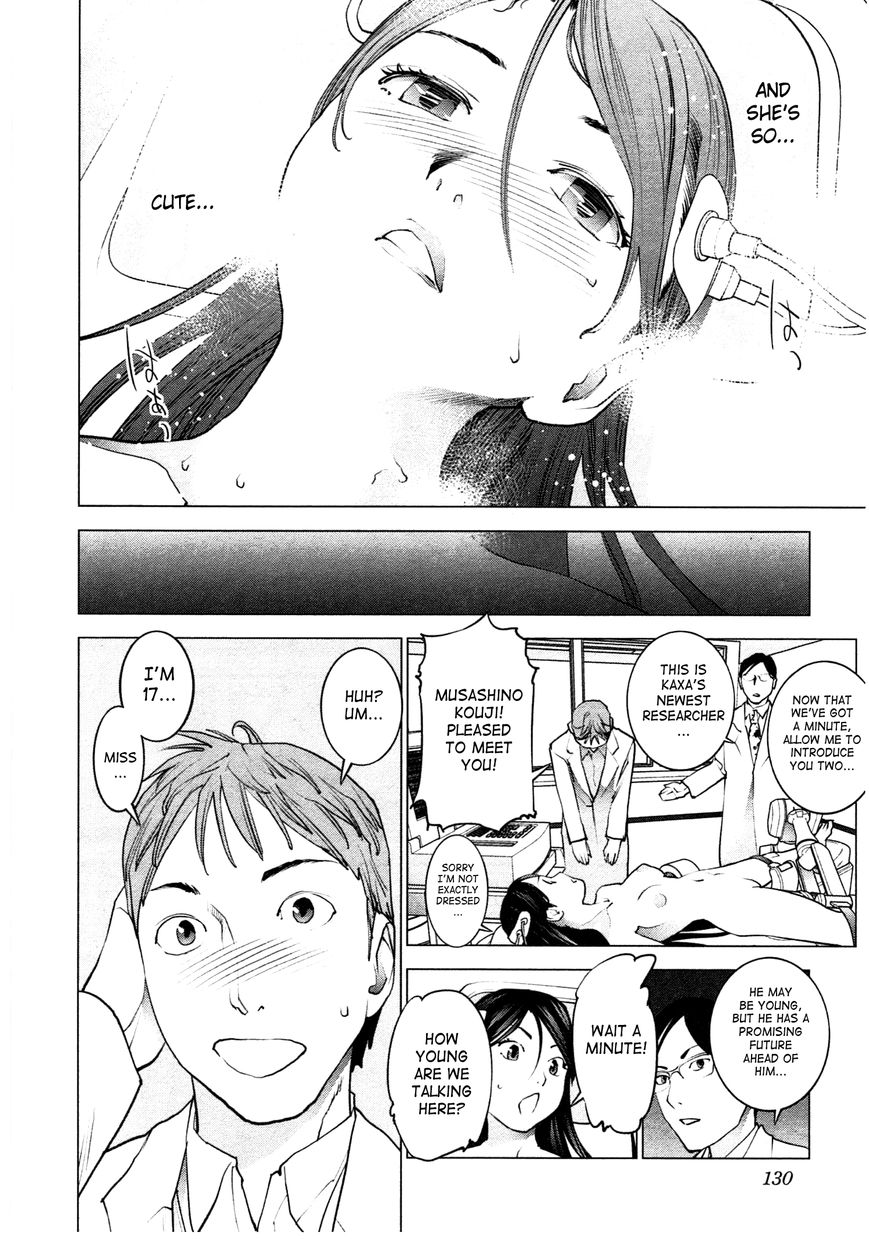 Seishokuki Chapter 33 page 5 - Chapter 33