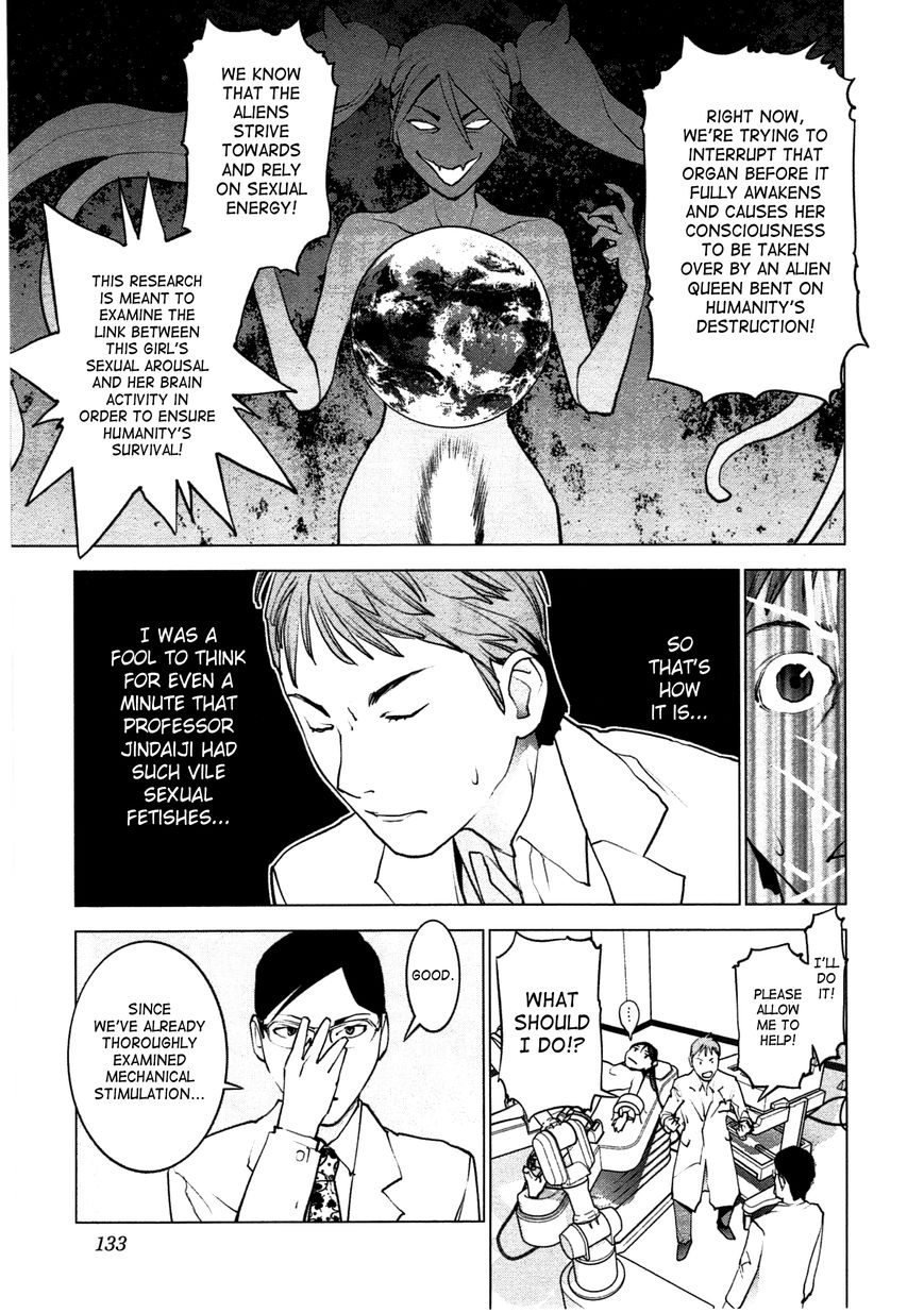 Seishokuki Chapter 33 page 8 - Chapter 33