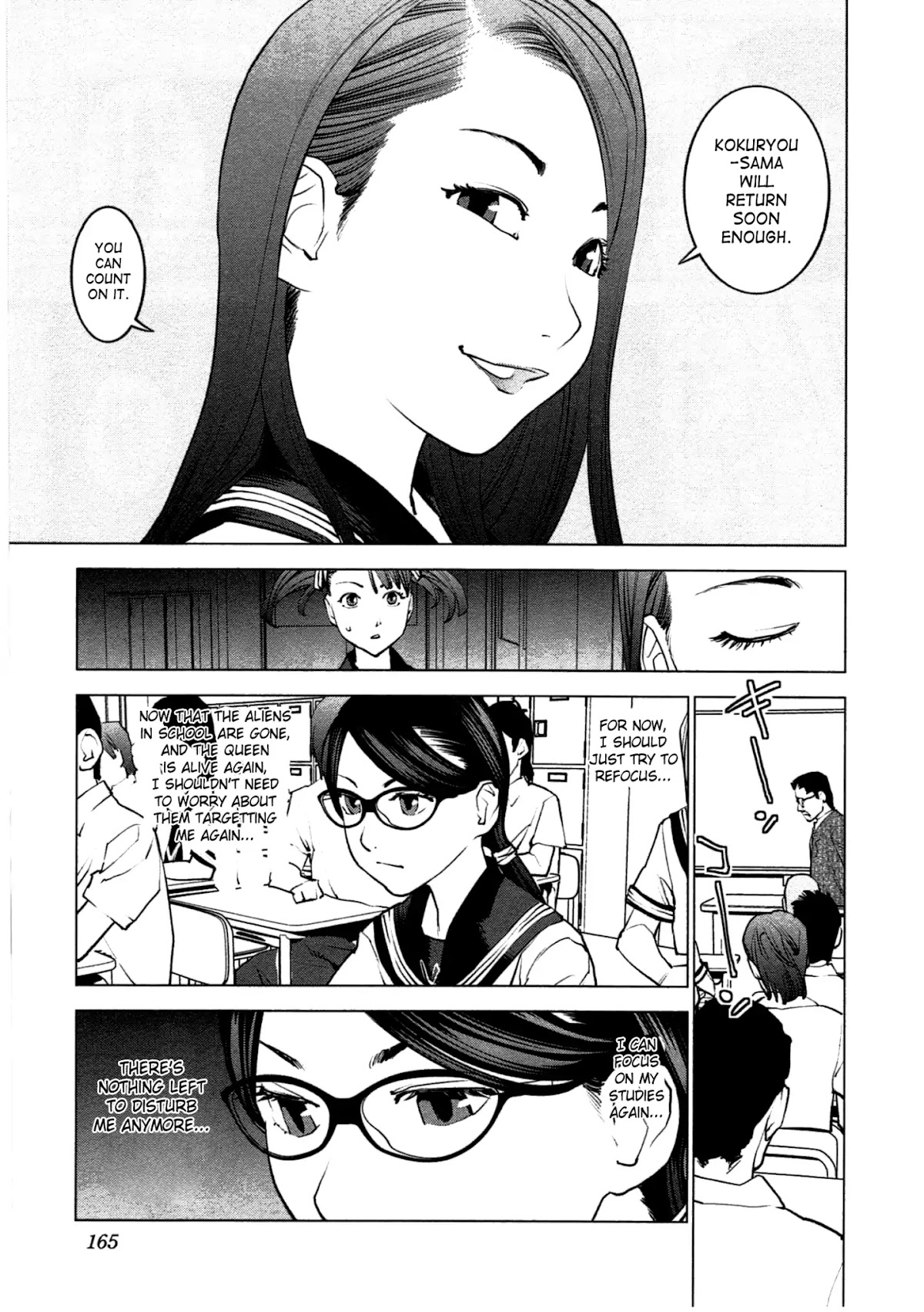 Seishokuki Chapter 34 page 17 - Chapter 34: What's Going To Happen Now!?