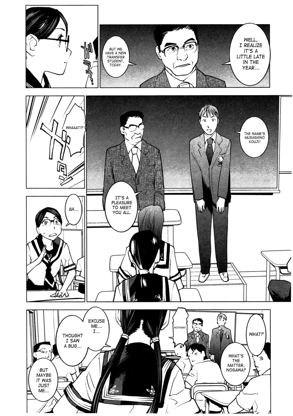 Seishokuki Chapter 34 page 18 - Chapter 34: What's Going To Happen Now!?