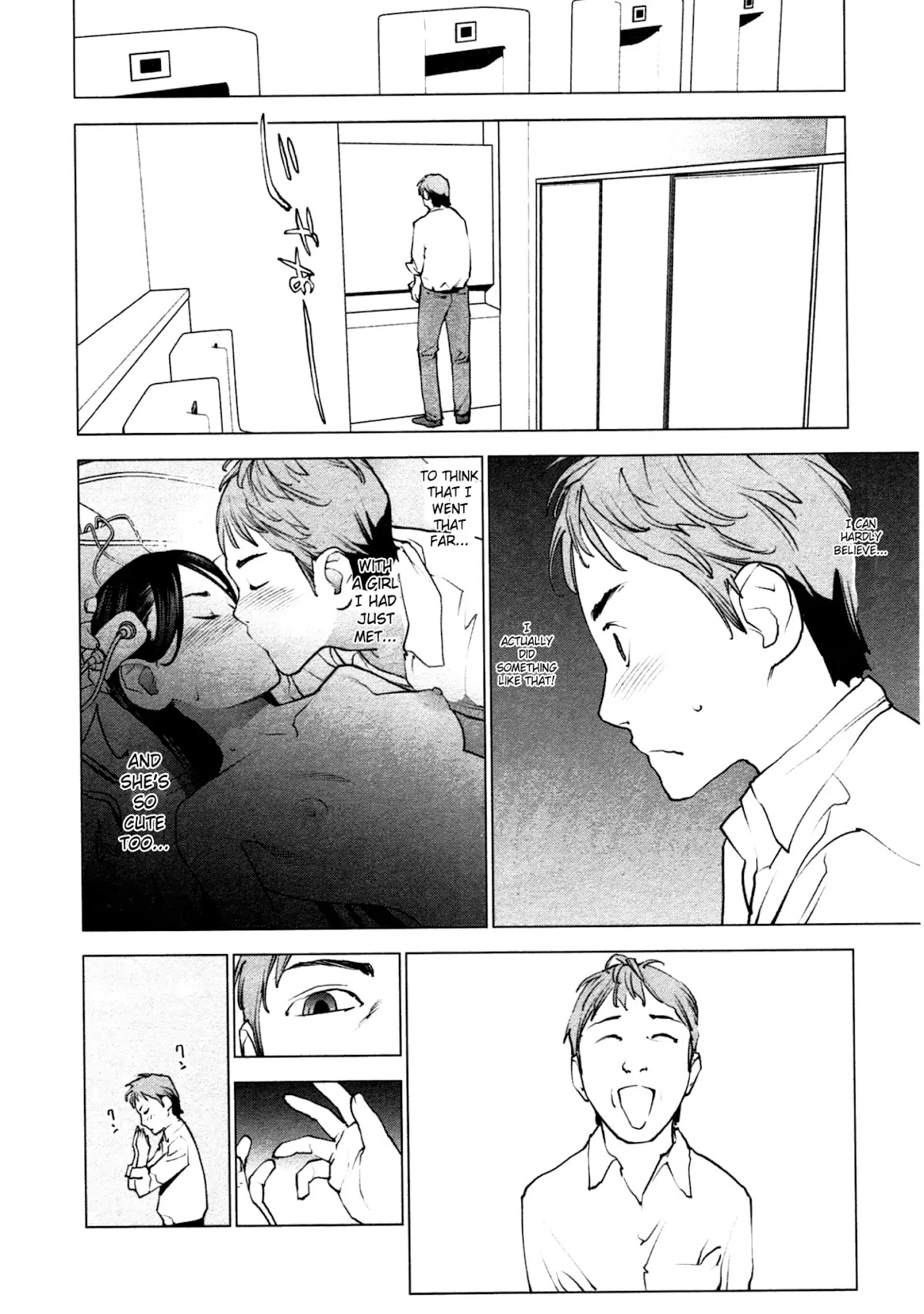 Seishokuki Chapter 34 page 2 - Chapter 34: What's Going To Happen Now!?