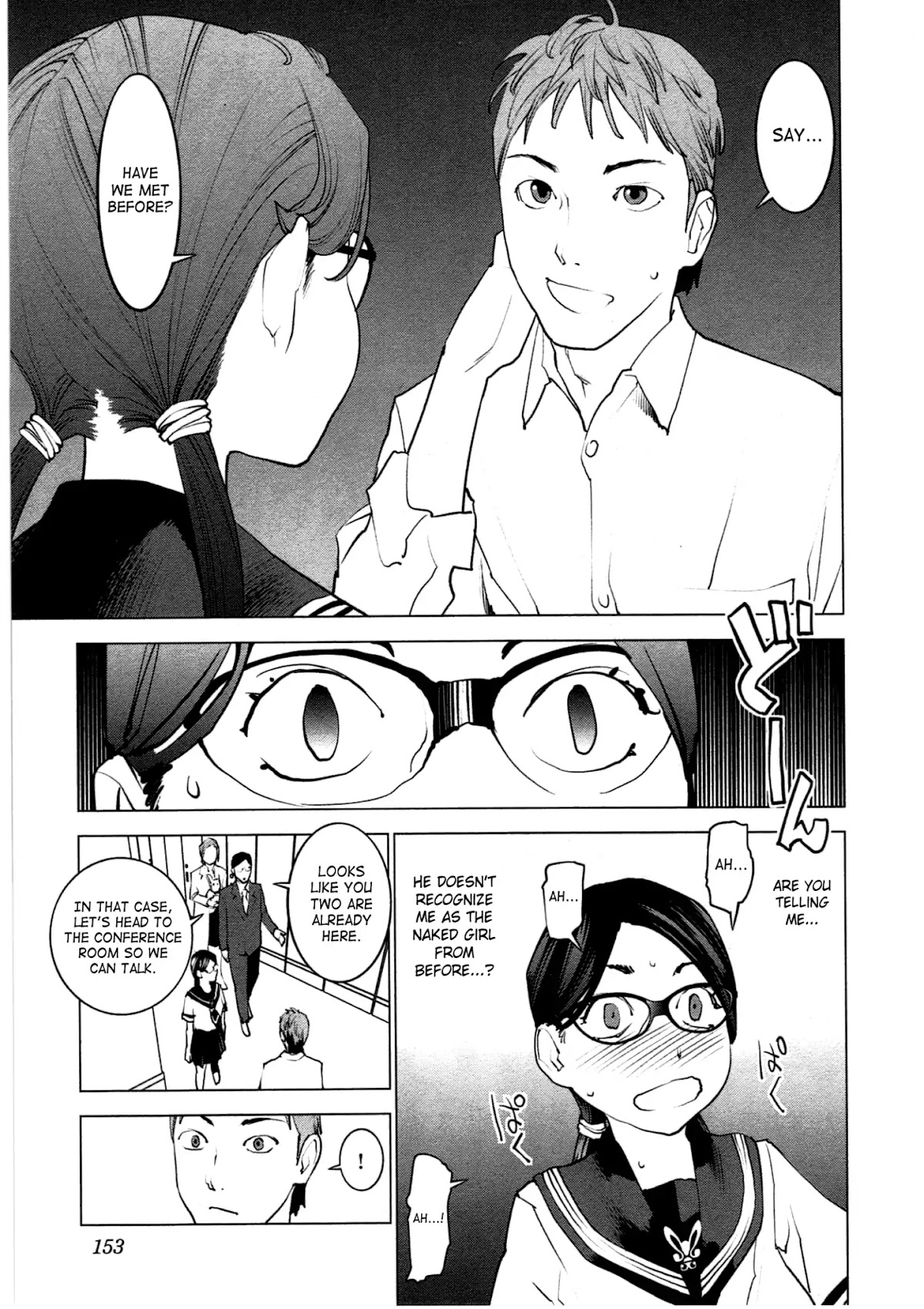 Seishokuki Chapter 34 page 5 - Chapter 34: What's Going To Happen Now!?