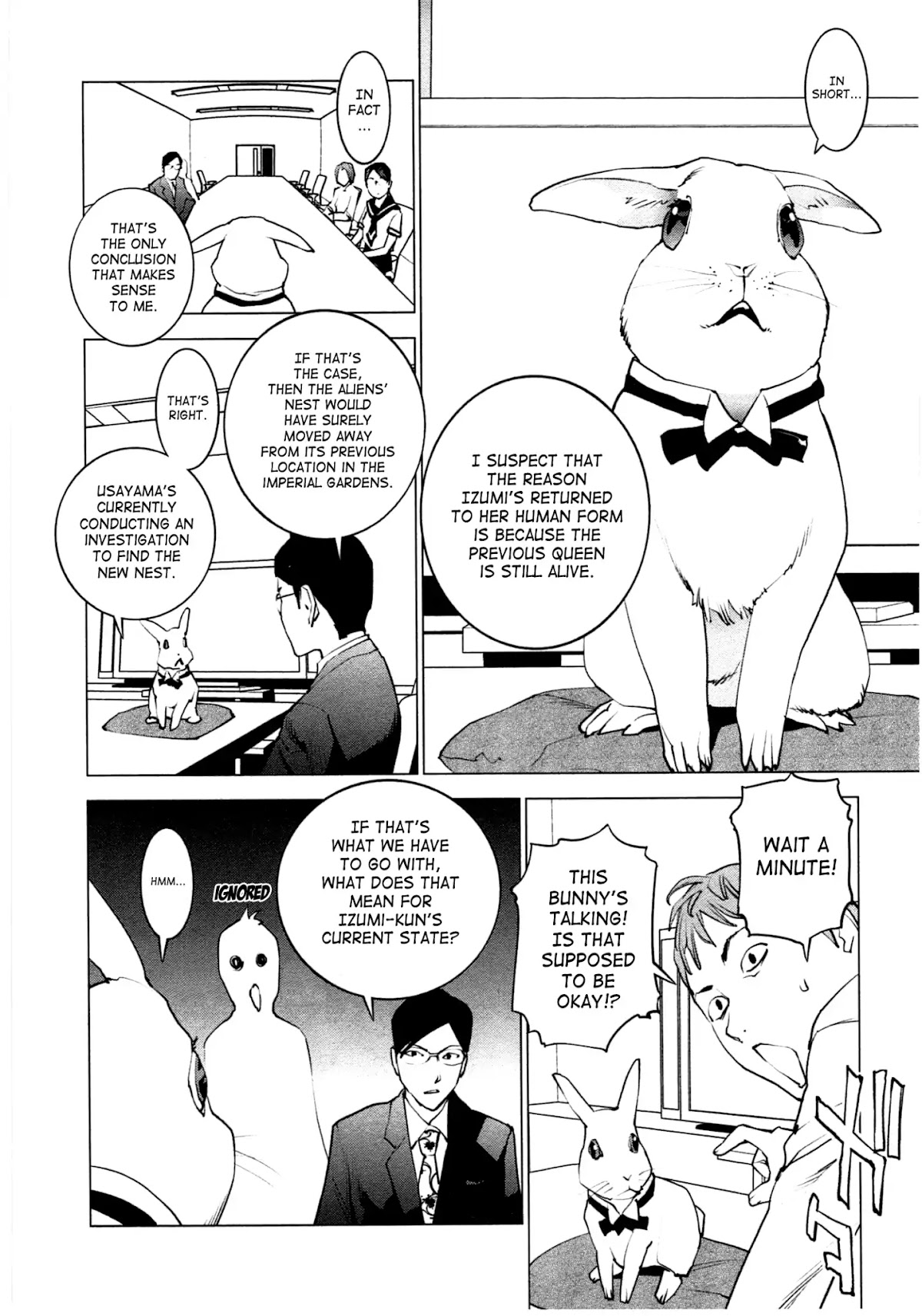Seishokuki Chapter 34 page 8 - Chapter 34: What's Going To Happen Now!?