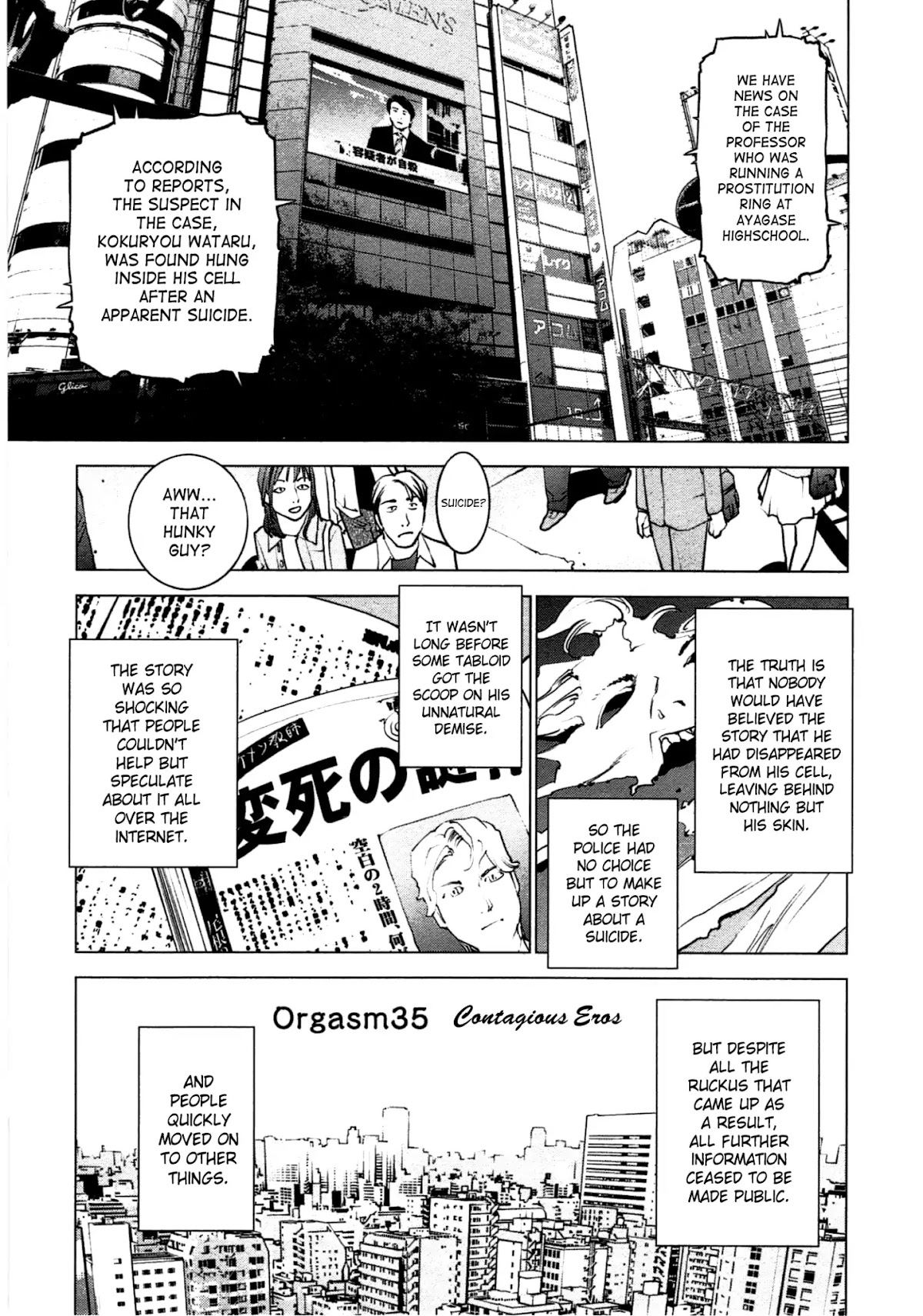 Seishokuki Chapter 35 page 1 - Chapter 35: Contagious Eros