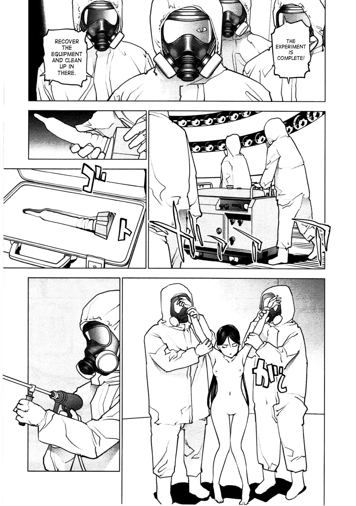 Seishokuki Chapter 35 page 12 - Chapter 35: Contagious Eros