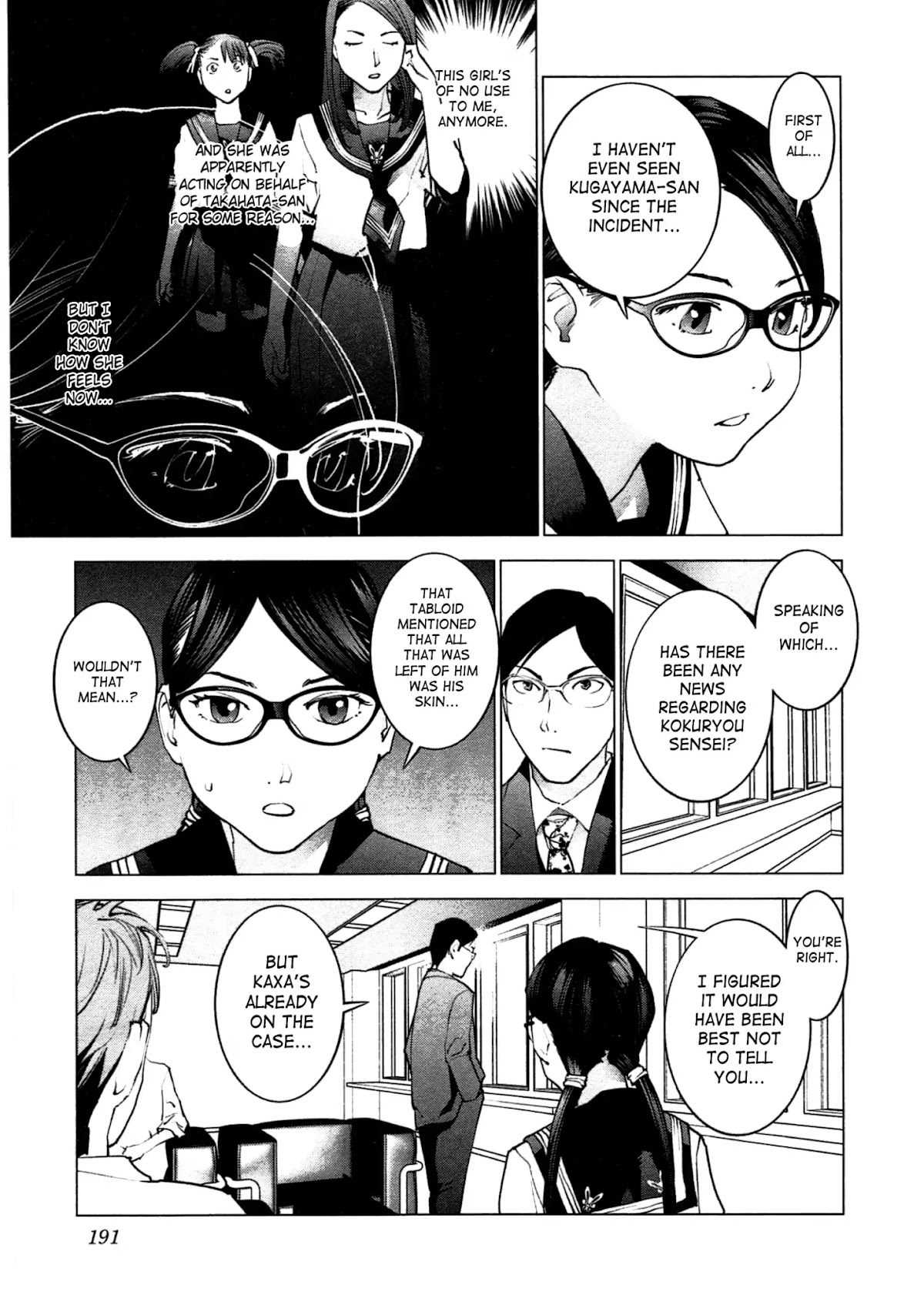 Seishokuki Chapter 35 page 18 - Chapter 35: Contagious Eros