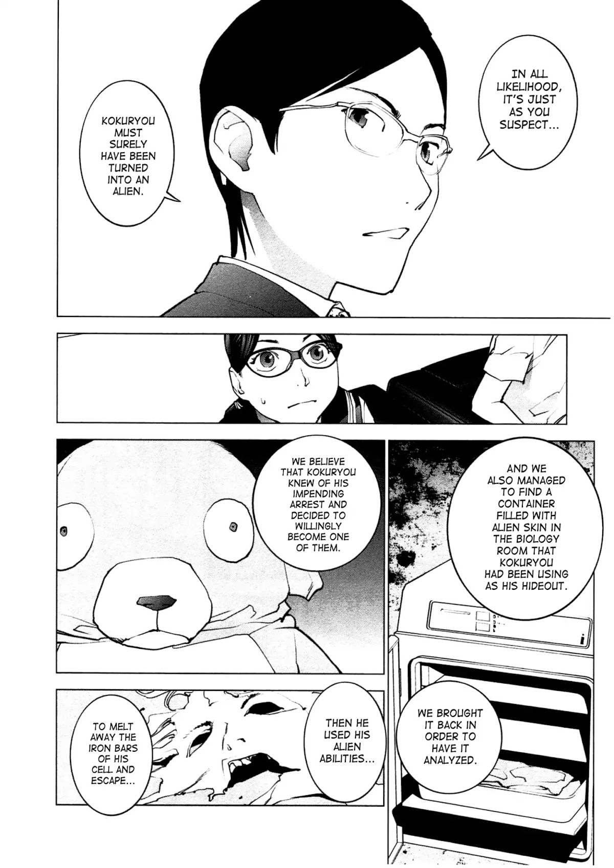 Seishokuki Chapter 35 page 19 - Chapter 35: Contagious Eros