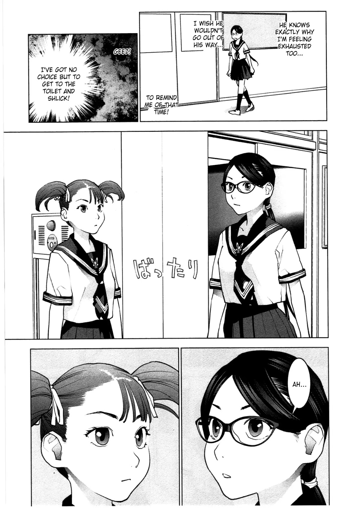Seishokuki Chapter 35 page 22 - Chapter 35: Contagious Eros