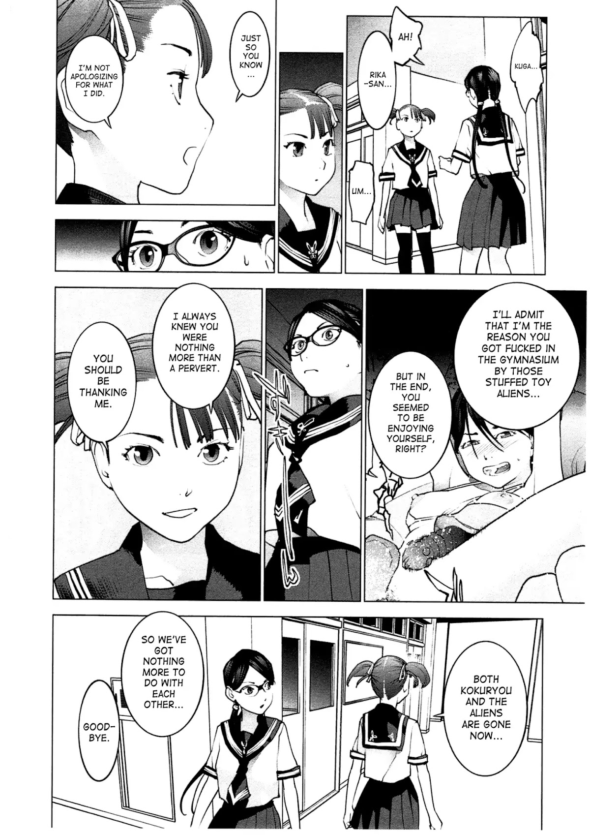 Seishokuki Chapter 35 page 23 - Chapter 35: Contagious Eros