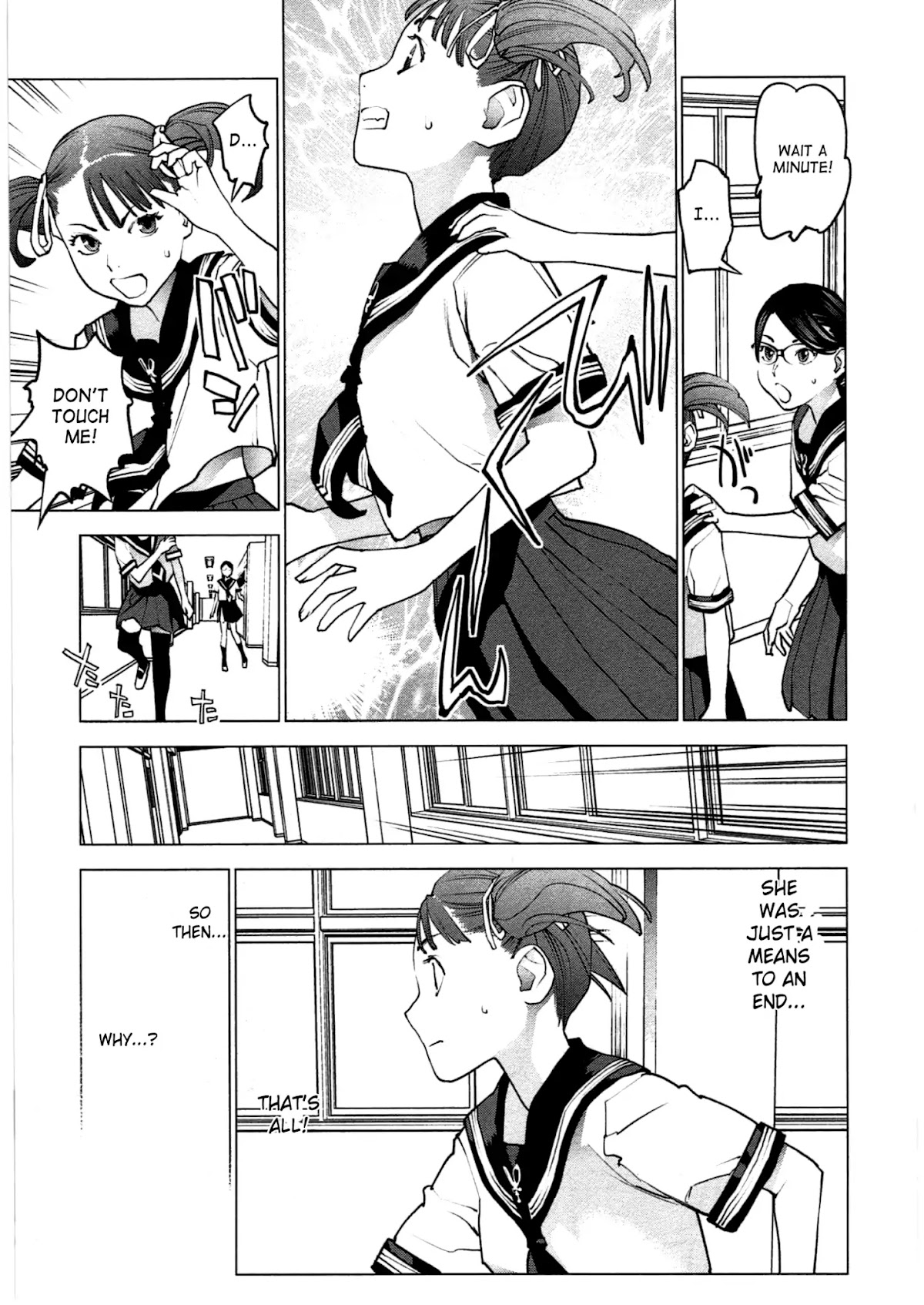 Seishokuki Chapter 35 page 24 - Chapter 35: Contagious Eros
