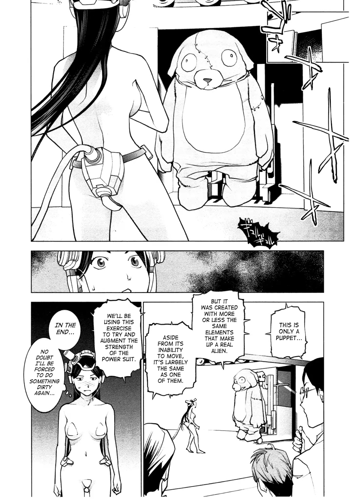 Seishokuki Chapter 35 page 3 - Chapter 35: Contagious Eros