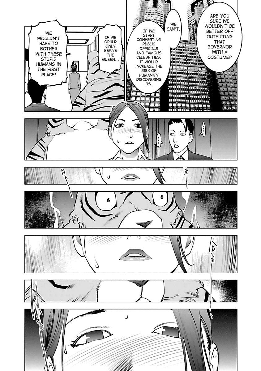 Seishokuki Chapter 36 page 13 - Chapter 36 : Pandemonium