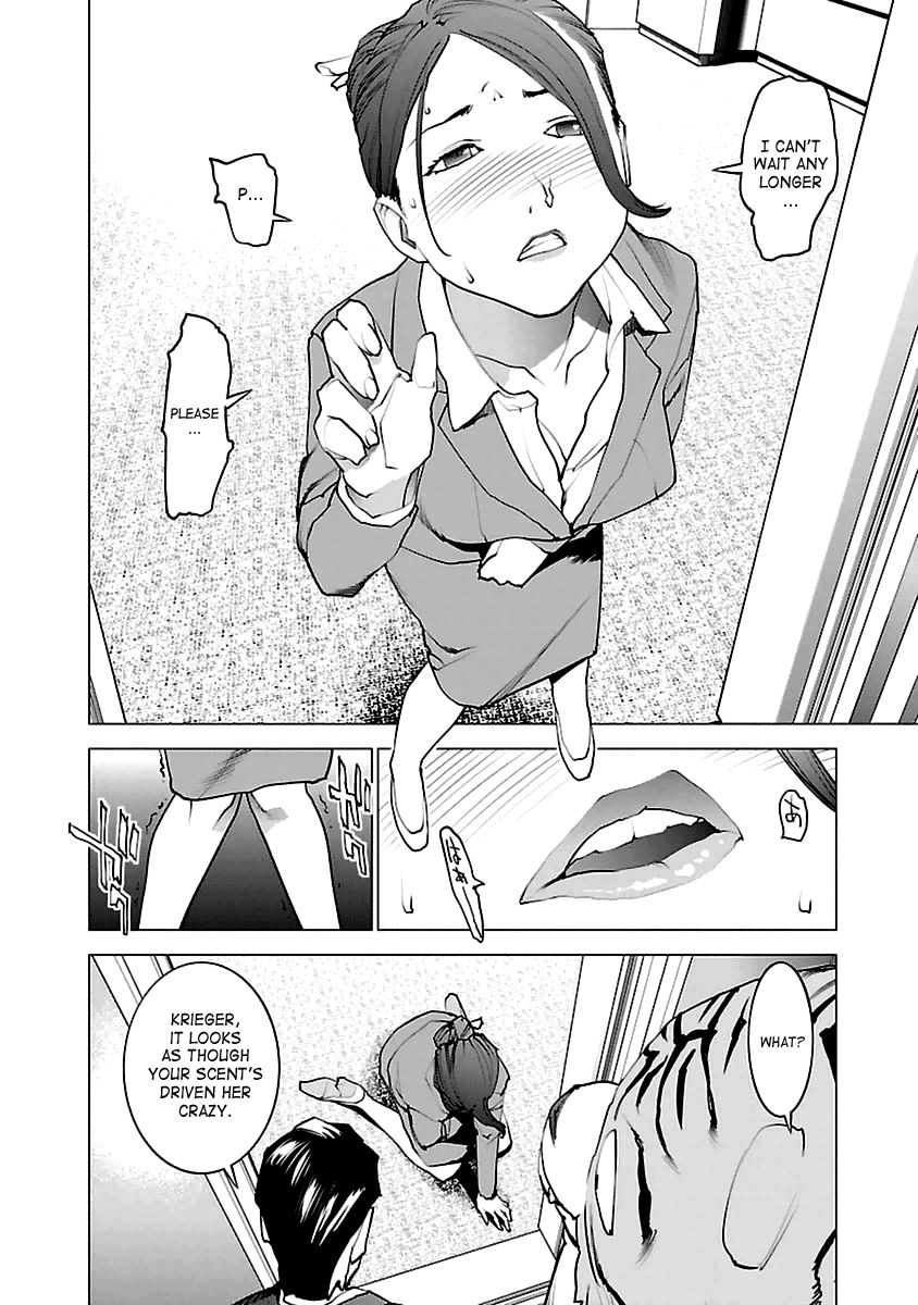 Seishokuki Chapter 36 page 15 - Chapter 36 : Pandemonium