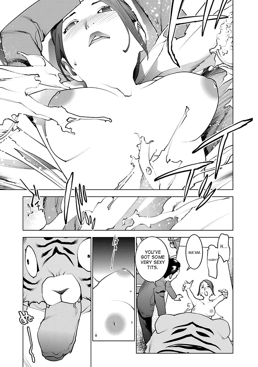 Seishokuki Chapter 36 page 18 - Chapter 36 : Pandemonium