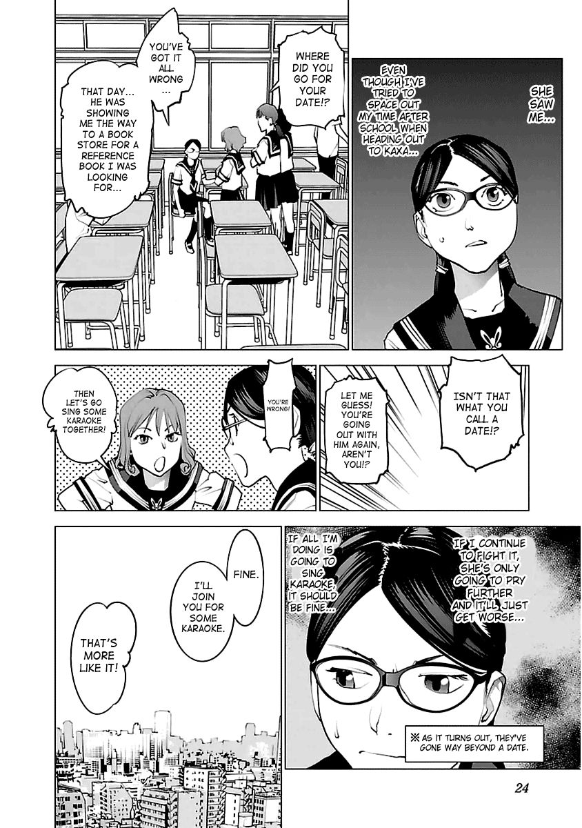 Seishokuki Chapter 36 page 24 - Chapter 36 : Pandemonium