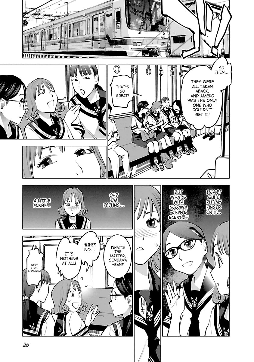 Seishokuki Chapter 36 page 25 - Chapter 36 : Pandemonium