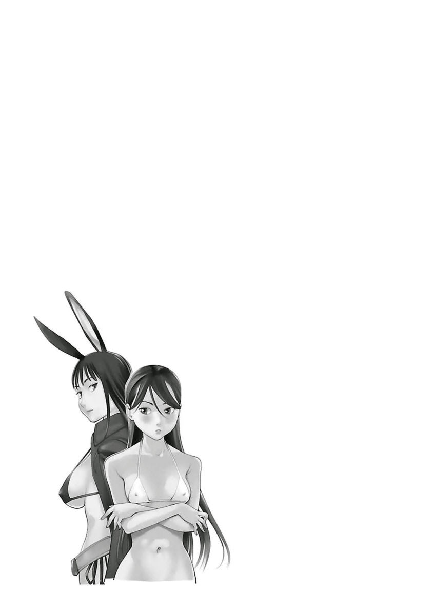 Seishokuki Chapter 36 page 27 - Chapter 36 : Pandemonium