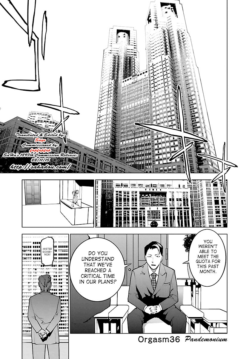 Seishokuki Chapter 36 page 5 - Chapter 36 : Pandemonium