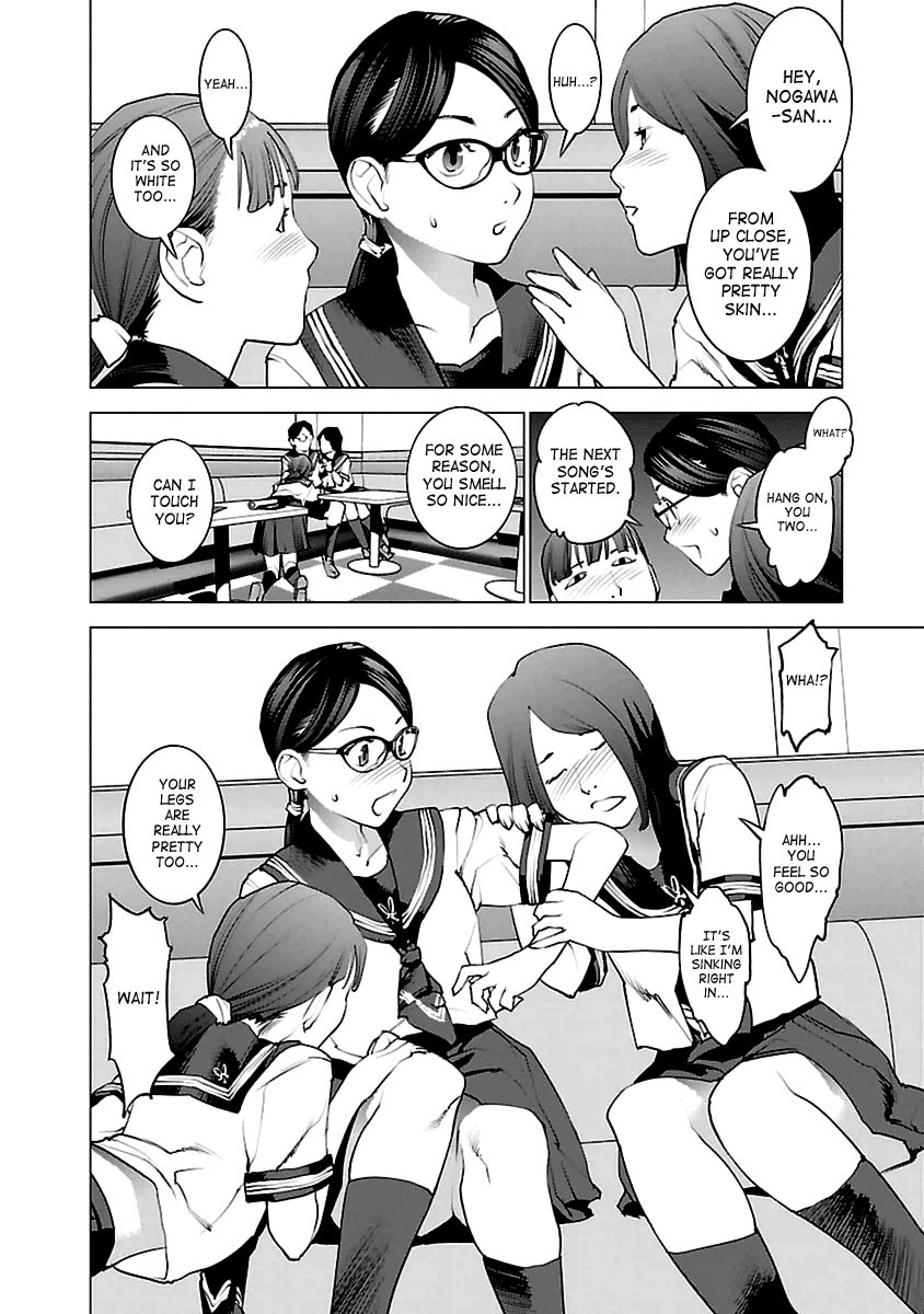 Seishokuki Chapter 37 page 10 - Chapter 37 : Chastity Danger Zone