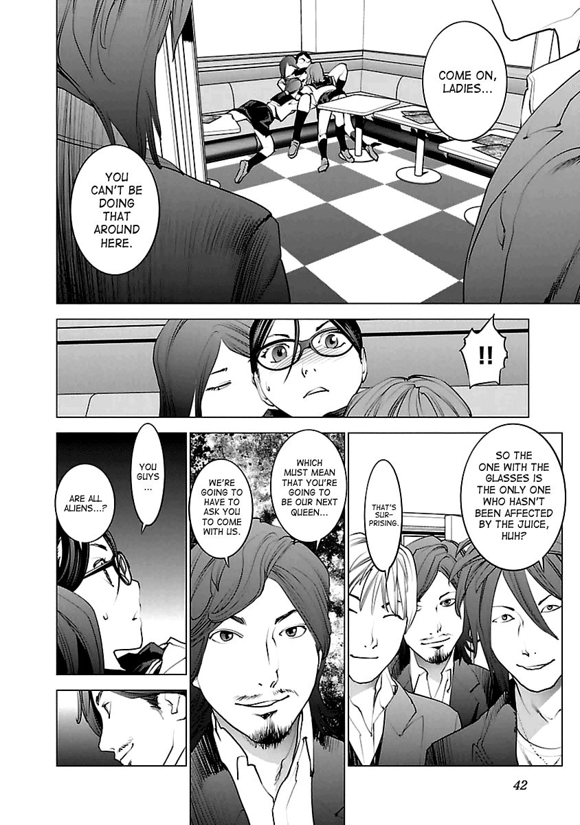 Seishokuki Chapter 37 page 14 - Chapter 37 : Chastity Danger Zone
