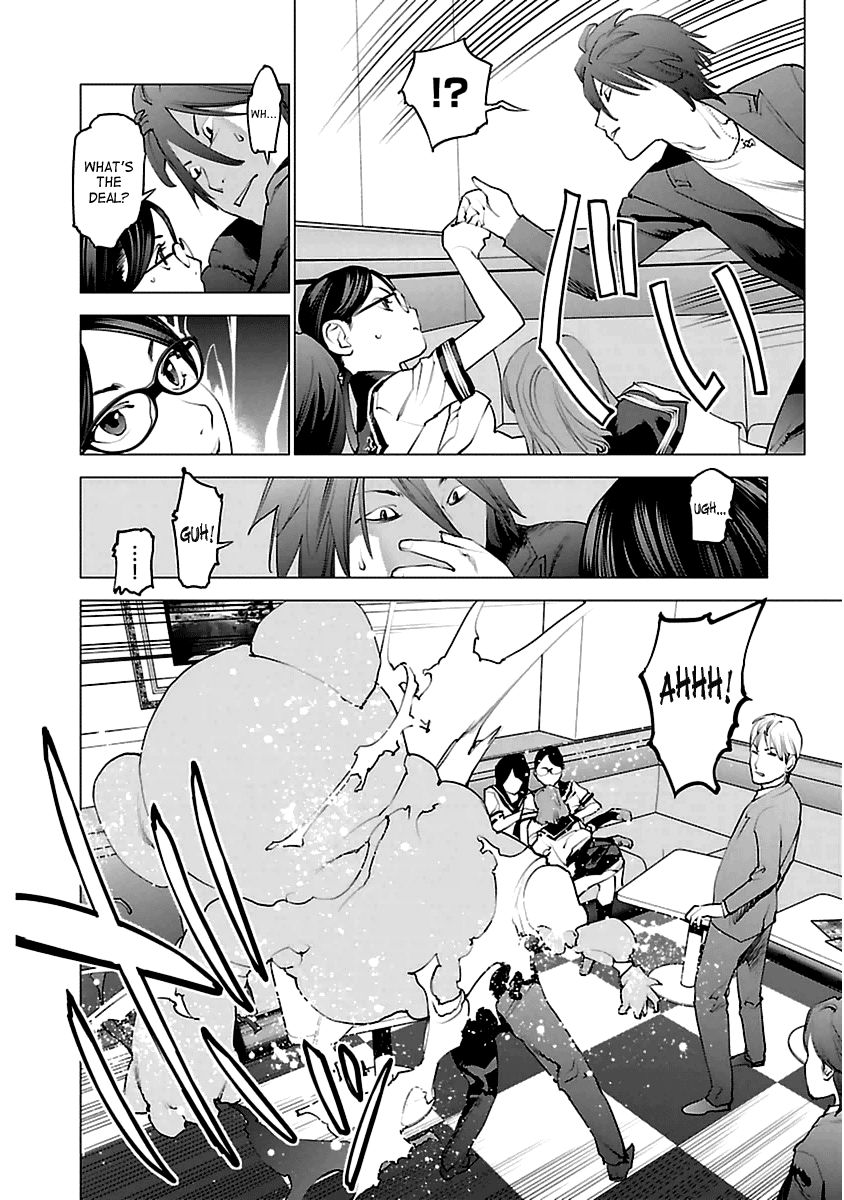 Seishokuki Chapter 37 page 16 - Chapter 37 : Chastity Danger Zone