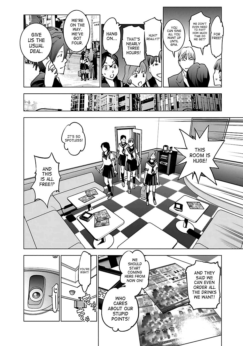 Seishokuki Chapter 37 page 2 - Chapter 37 : Chastity Danger Zone