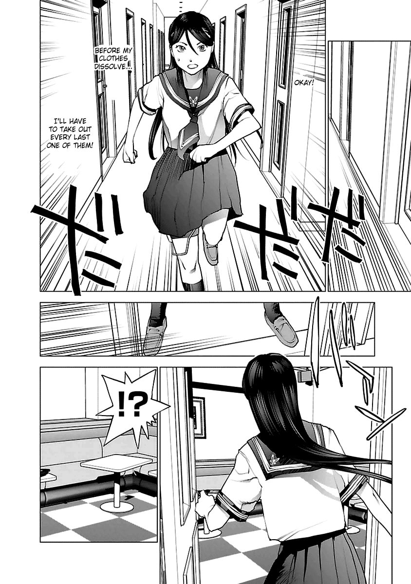 Seishokuki Chapter 37 page 20 - Chapter 37 : Chastity Danger Zone