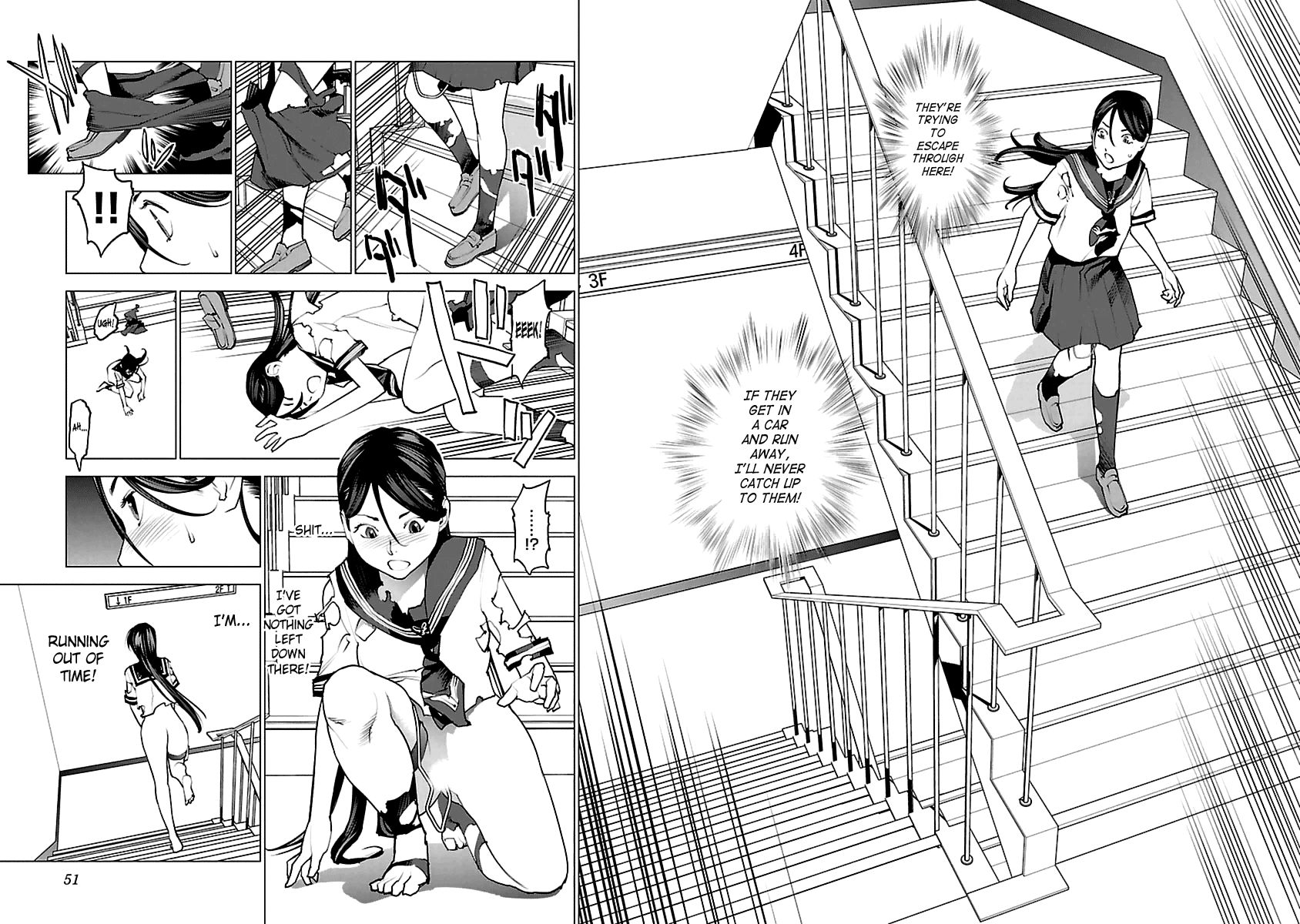 Seishokuki Chapter 37 page 22 - Chapter 37 : Chastity Danger Zone