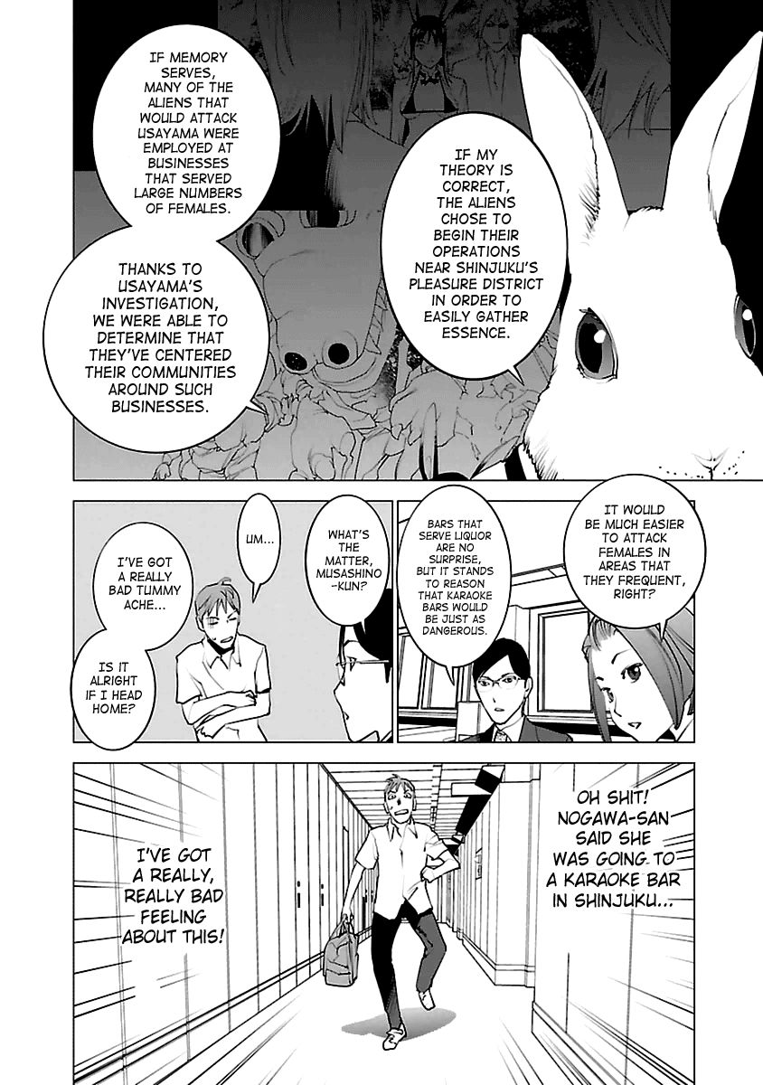 Seishokuki Chapter 37 page 6 - Chapter 37 : Chastity Danger Zone