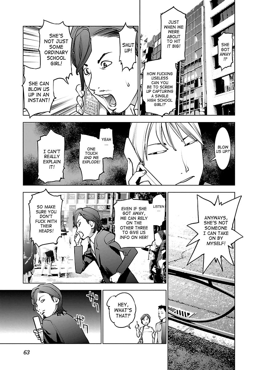 Seishokuki Chapter 38 page 11 - Chapter 38 : High School Girl Exhibitionist Walk, Izumi-chan, Age 17