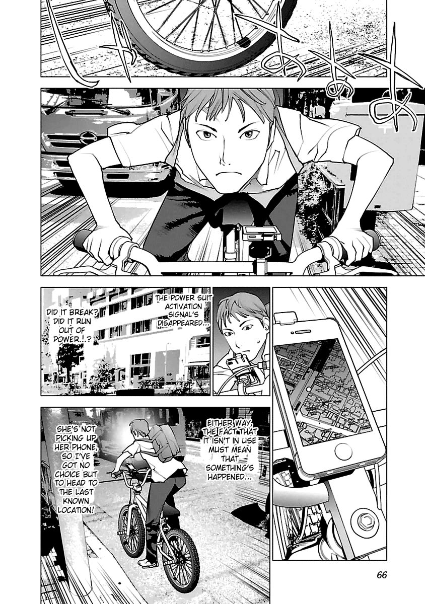Seishokuki Chapter 38 page 13 - Chapter 38 : High School Girl Exhibitionist Walk, Izumi-chan, Age 17