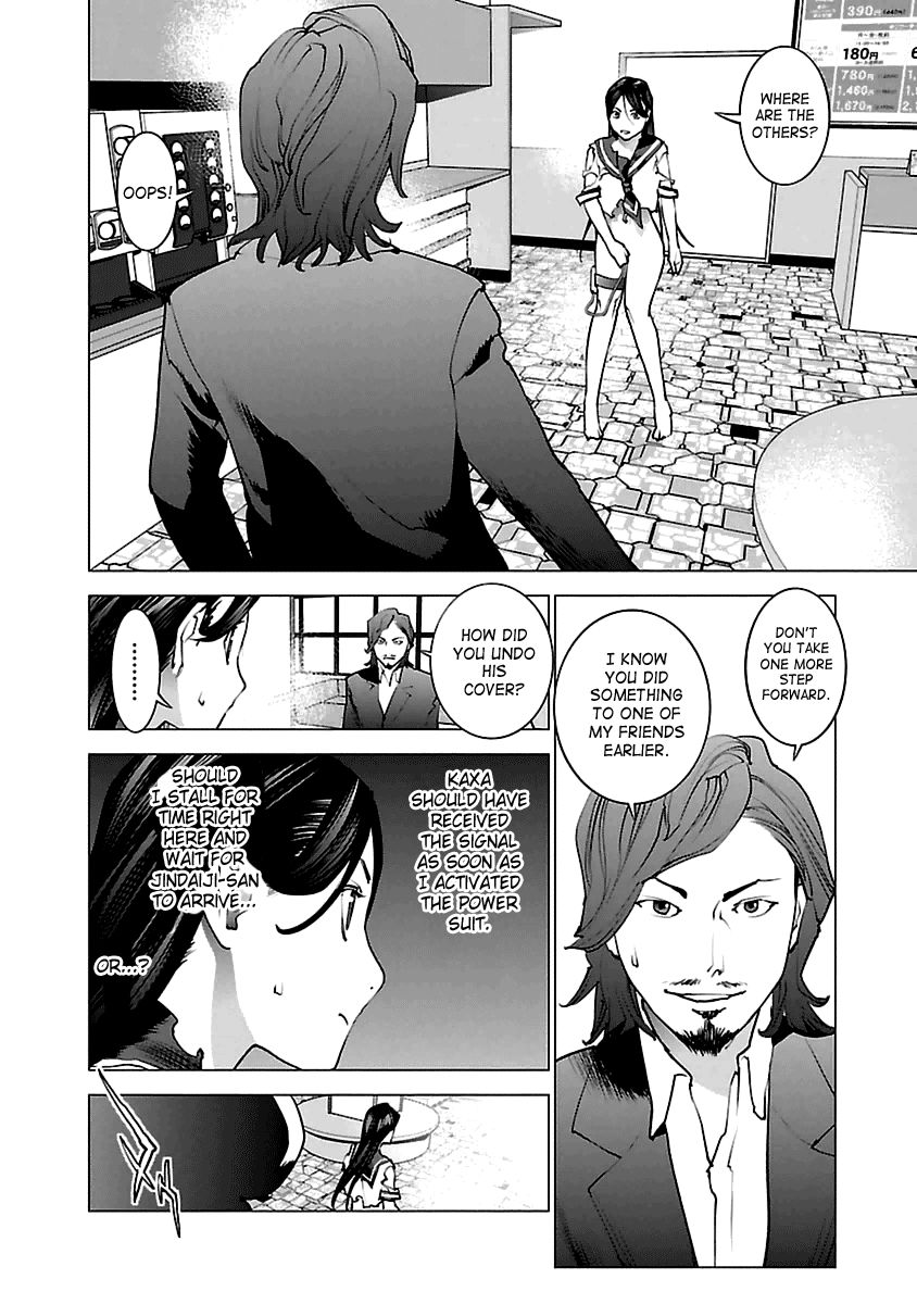 Seishokuki Chapter 38 page 2 - Chapter 38 : High School Girl Exhibitionist Walk, Izumi-chan, Age 17