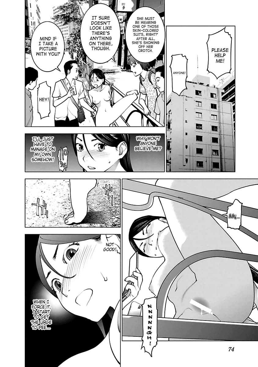 Seishokuki Chapter 38 page 21 - Chapter 38 : High School Girl Exhibitionist Walk, Izumi-chan, Age 17
