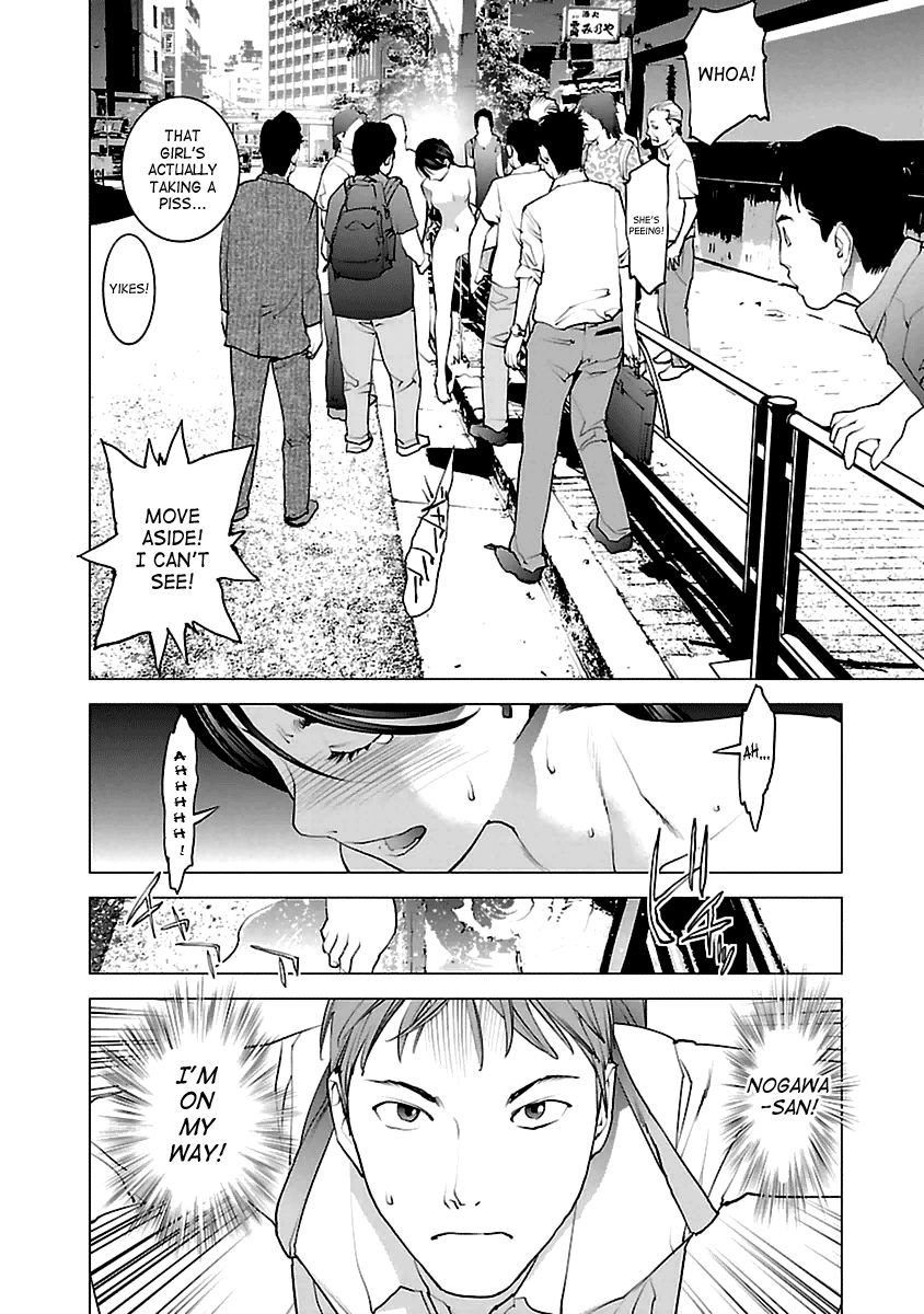 Seishokuki Chapter 38 page 23 - Chapter 38 : High School Girl Exhibitionist Walk, Izumi-chan, Age 17